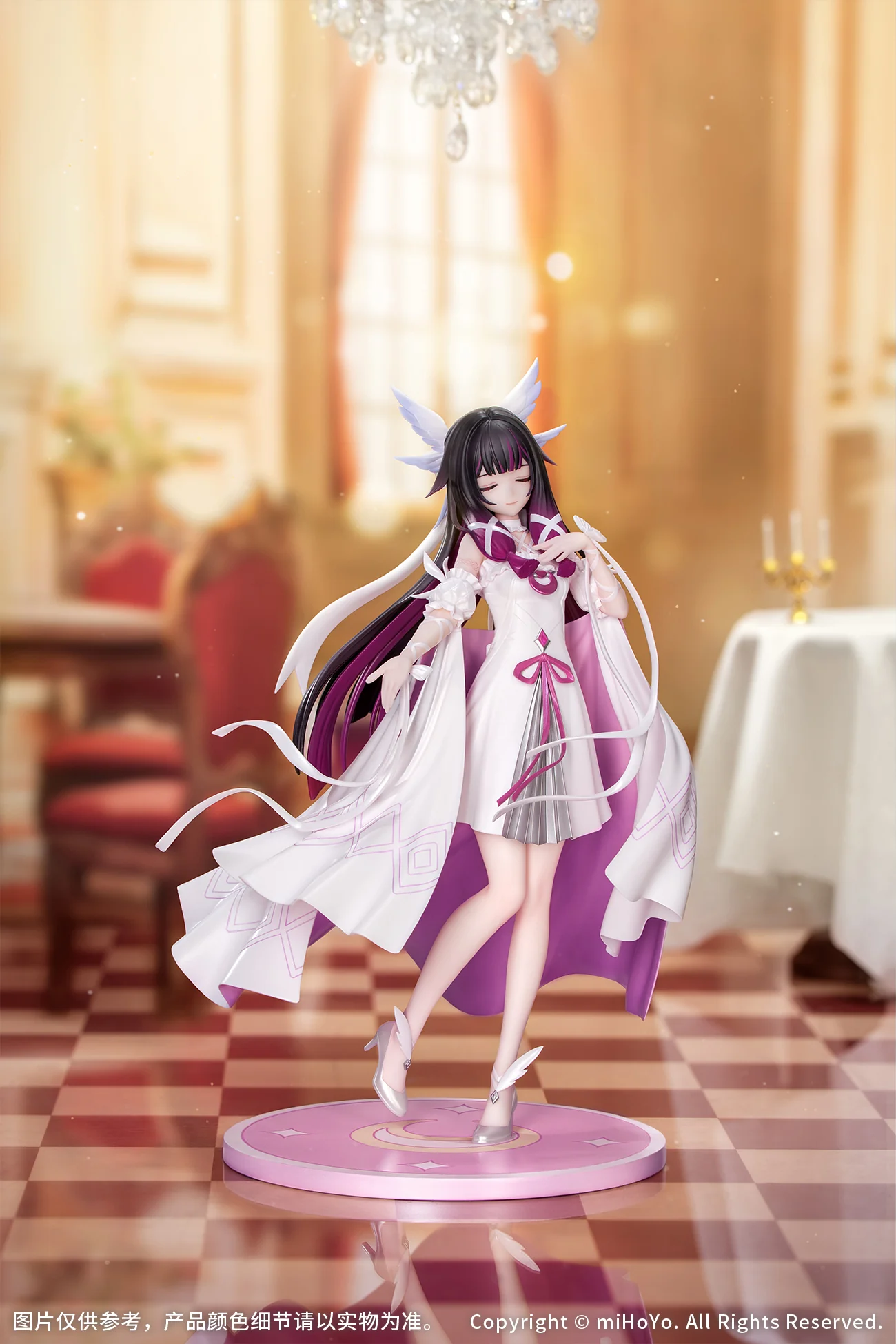 (Pre-Order) Genshin Impact - Columbina Hyposelenia - Gift+ - 1/8 Scale Figure - Carnival Gathering Ver.
