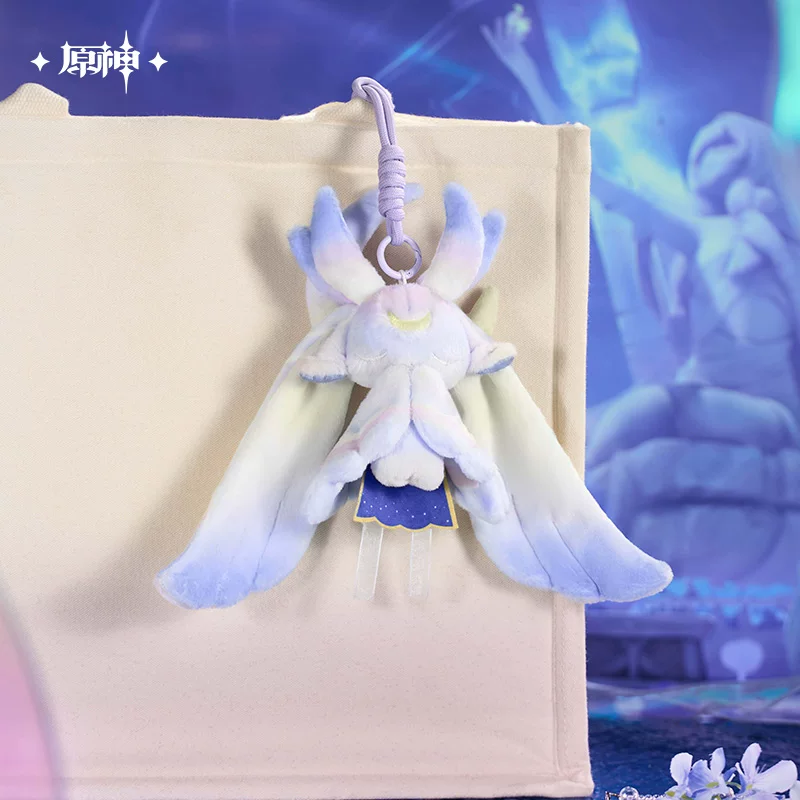 (Pre-Order) Genshin Impact - Columbina Theme - Luonnotar Plush Keychain - Image 2