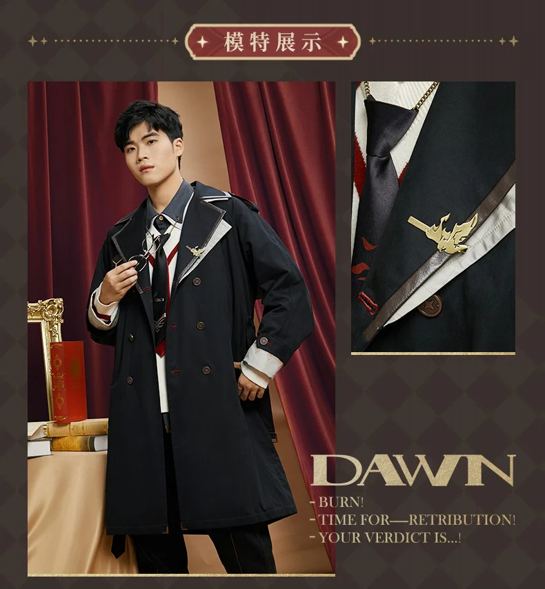 Genshin Impact - Diluc Series - Long Coat - Image 5