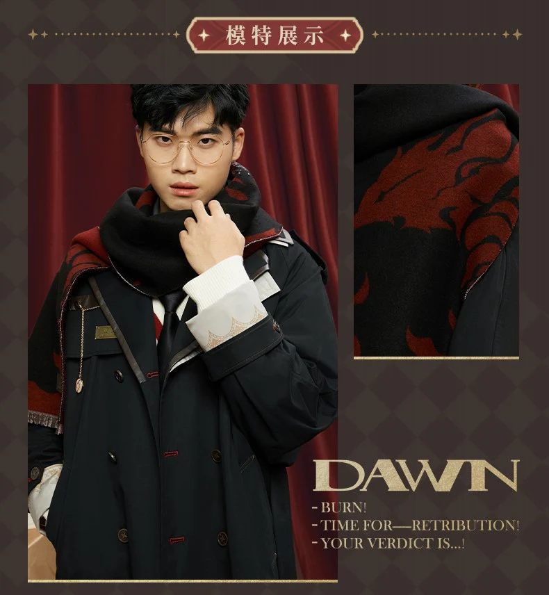 (Pre-Order) Genshin Impact - Diluc Series - Scarf - Image 2