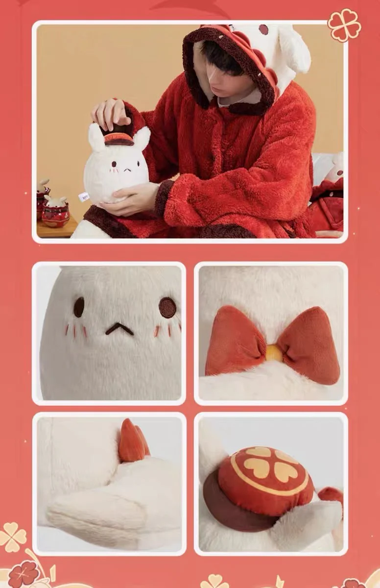 Genshin Impact Plush - Dodoco Plushie - Image 4