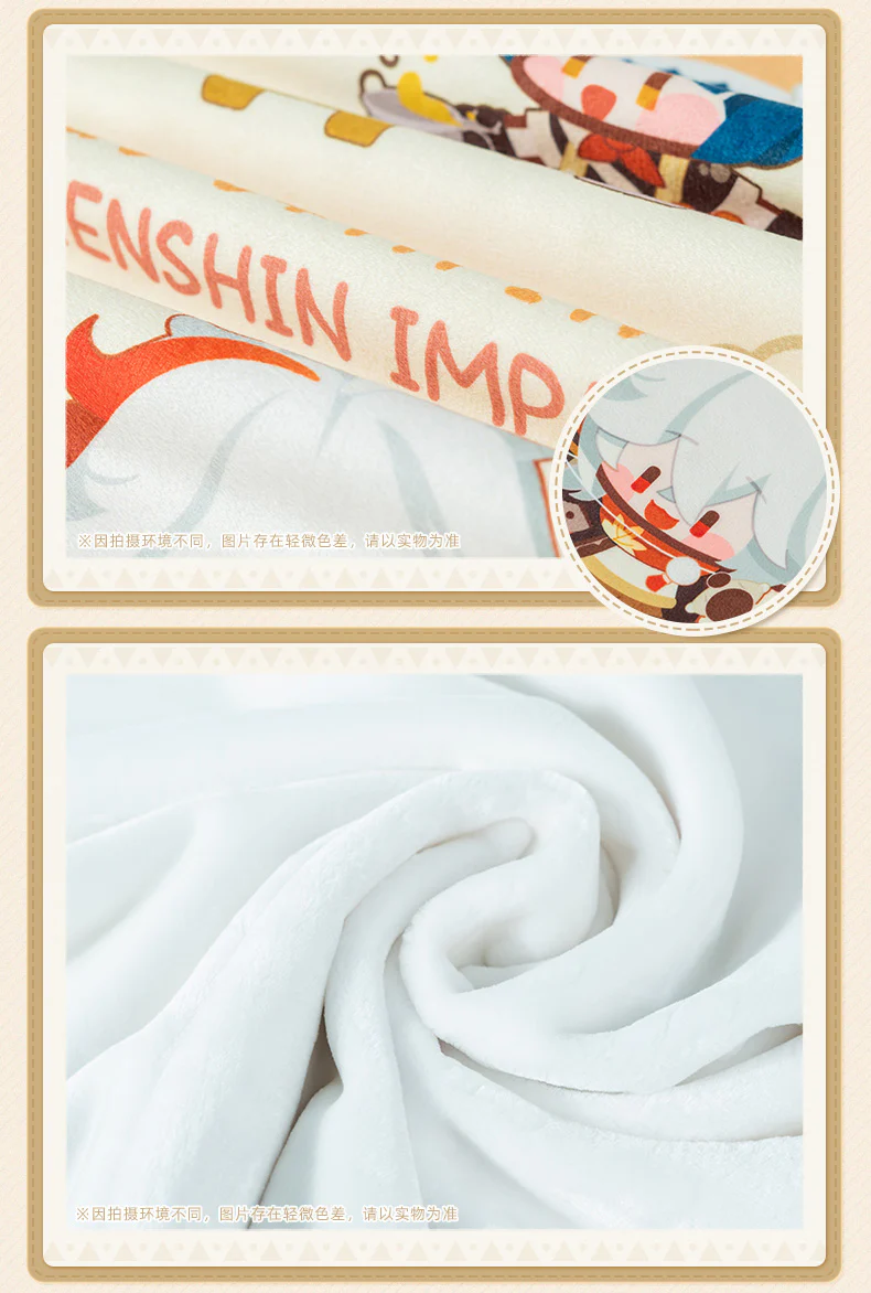 Genshin Impact - Go Camping! Series - Blanket - Image 4