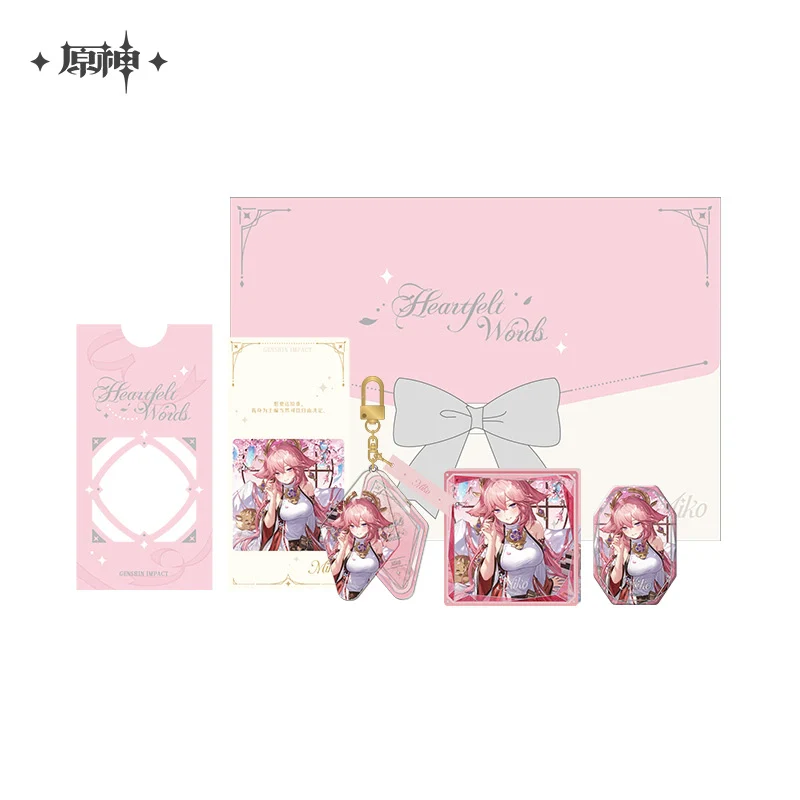 Genshin Impact - Heartfelt Words Series Giftbox - Image 2