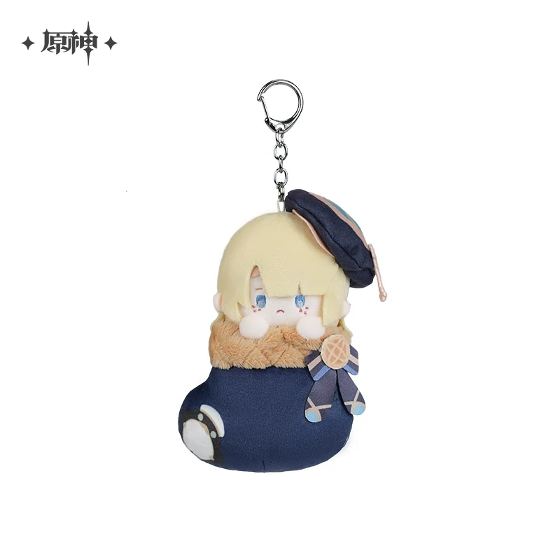 Genshin Impact - House of the Hearth - Winter Series Plushy Keychain - Image 9