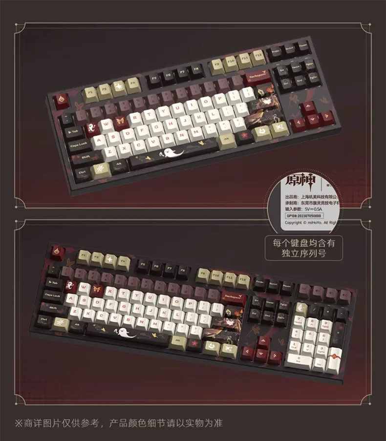 (Pre-Order) Genshin Impact - Hu Tao - Mechanical Keyboard - Image 8