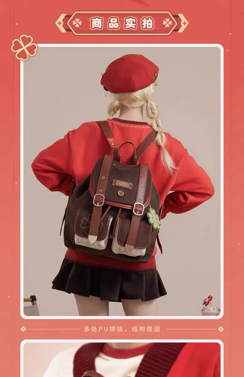 Genshin Impact - Klee Theme Impression Series - Backpack - Image 5