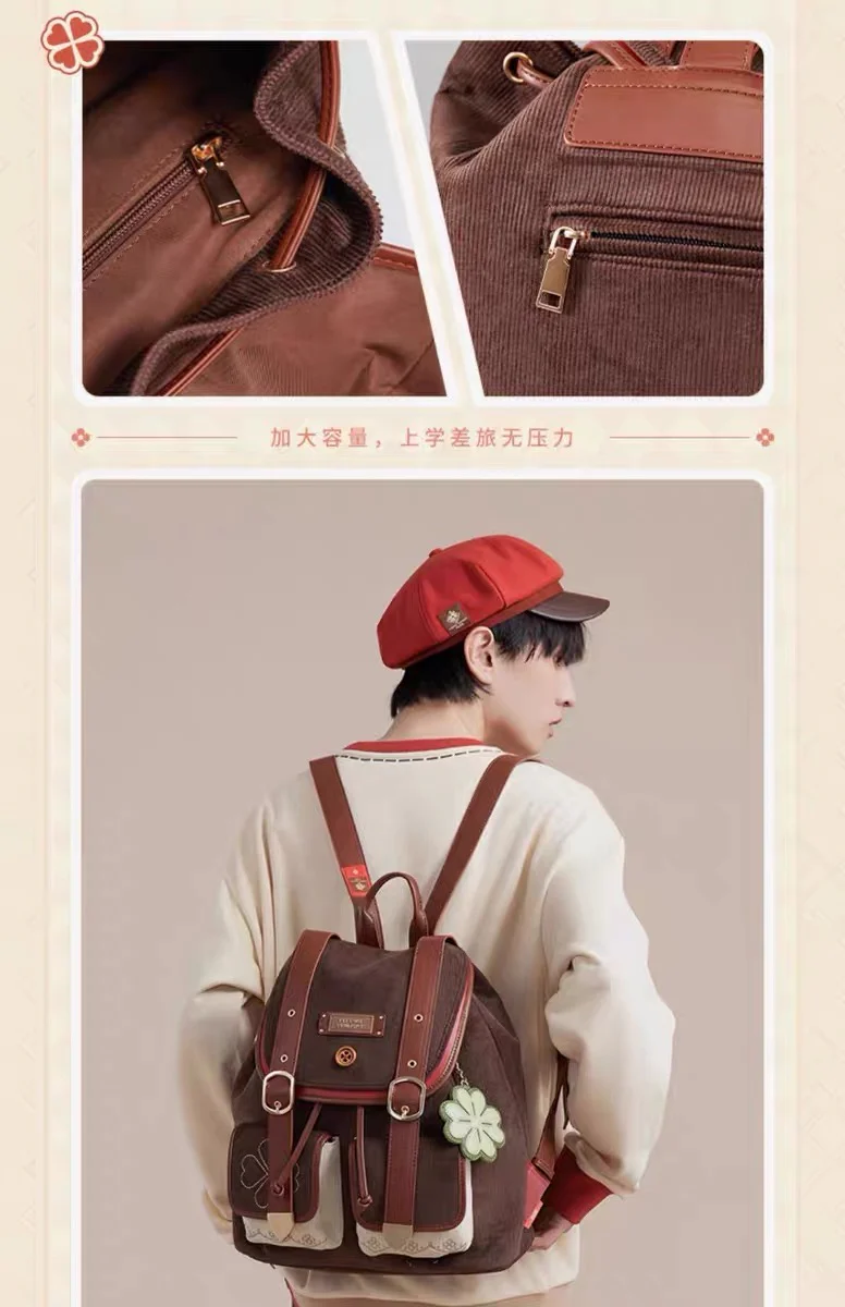 Genshin Impact - Klee Theme Impression Series - Backpack - Image 6