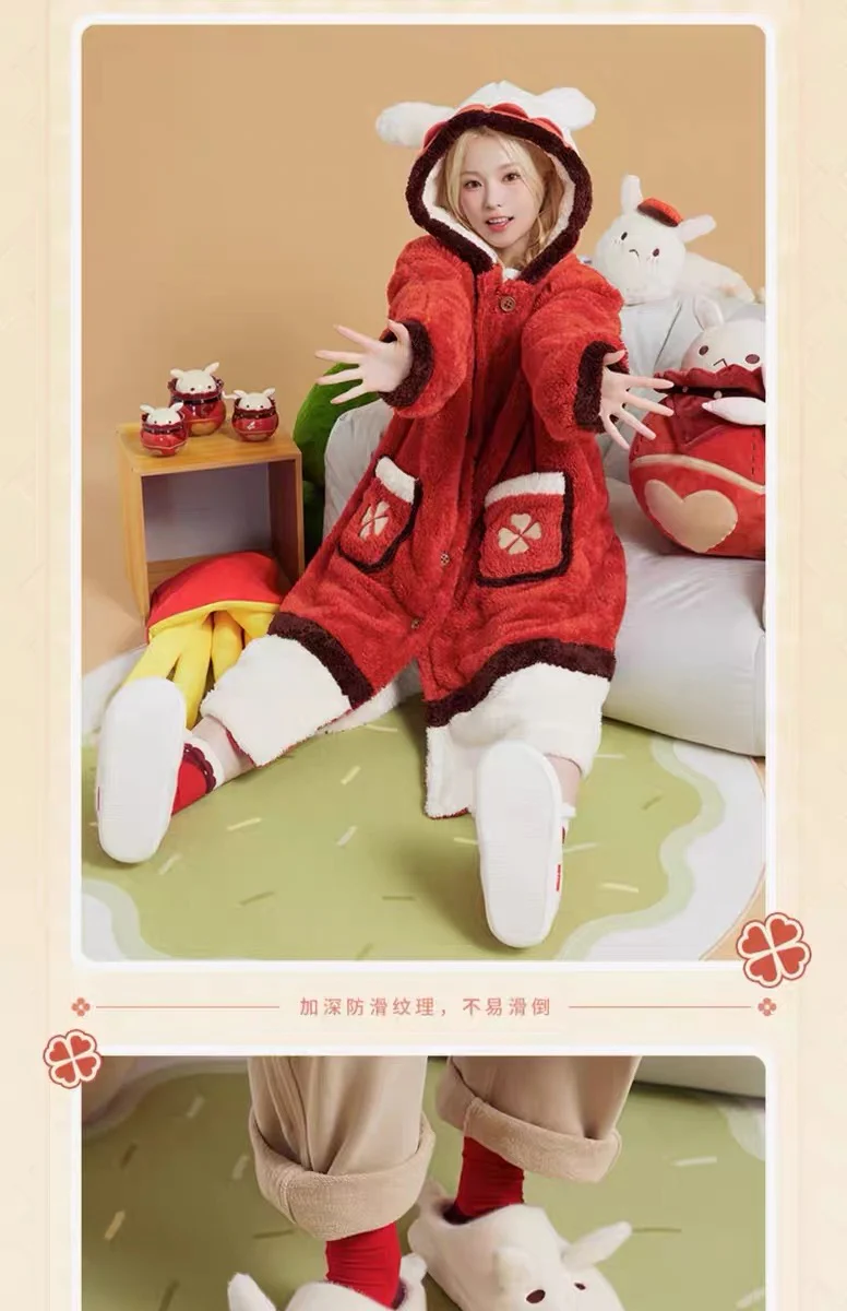 Genshin Impact - Klee Theme Impression Series - Home Robe (Including Eye Mask) - Image 10