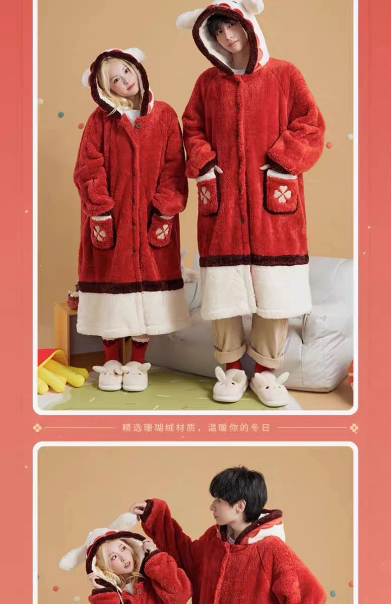 Genshin Impact - Klee Theme Impression Series - Home Robe (Including Eye Mask) - Image 8
