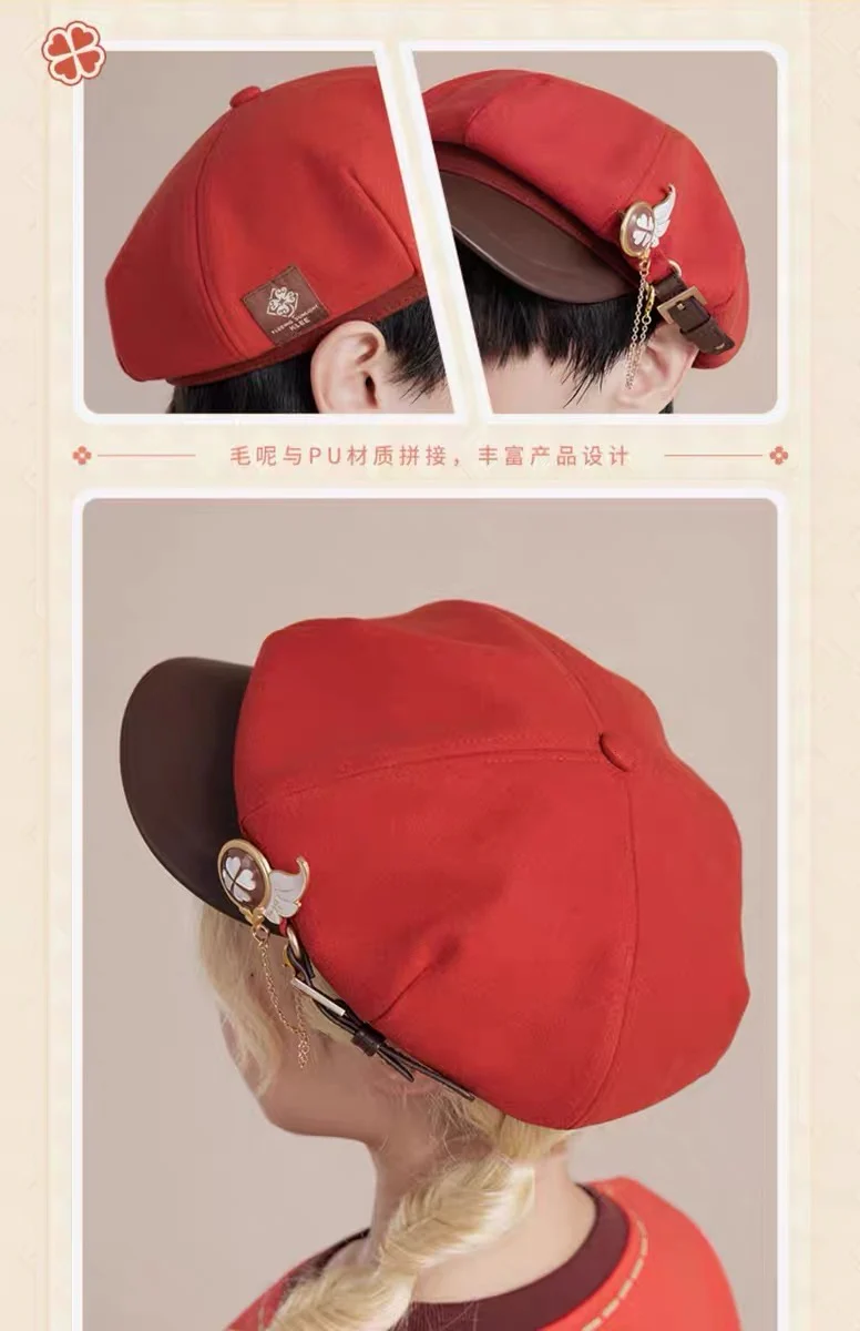 Genshin Impact - Klee Theme Impression Series Octagonal Hat & Beret - Image 7