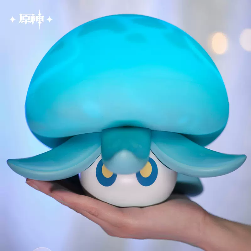 Genshin Impact Lamp - Floating Hydro Fungus Night Lamp - Image 5