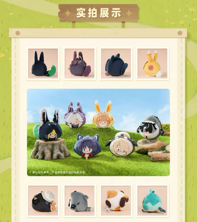 Genshin Impact Plushy- Teyvat Zoo Theme Series - Vol. 3 - Image 3