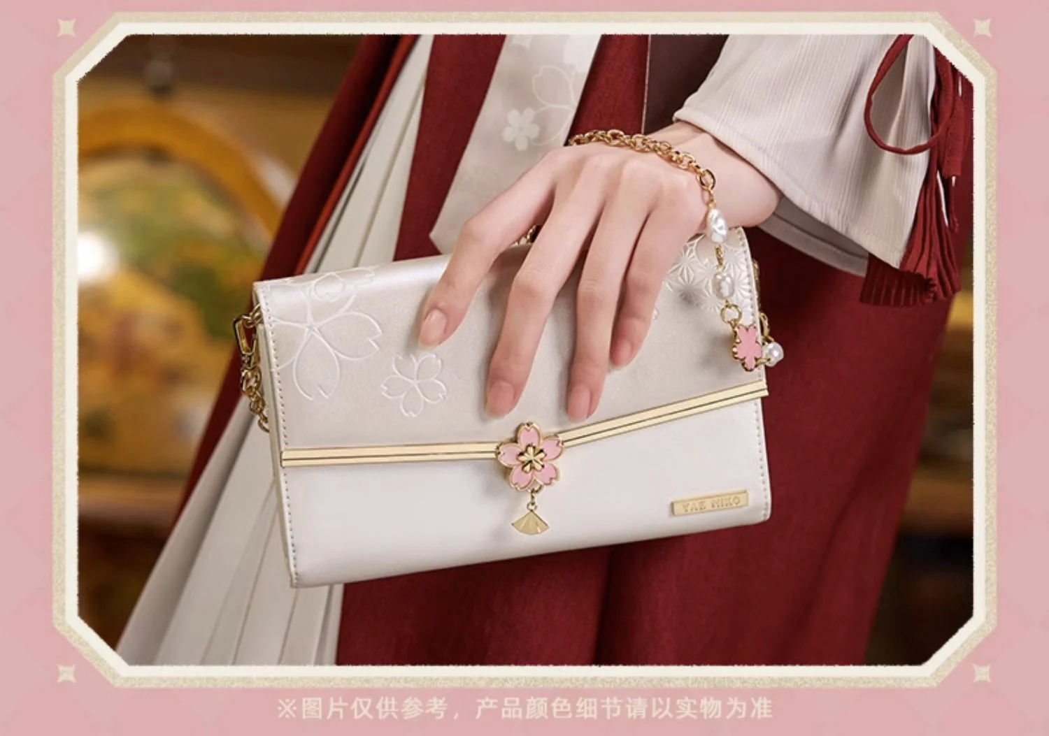 Genshin Impact - Resplendent Feast Series Merchandise: Yae Miko Bag - Image 3