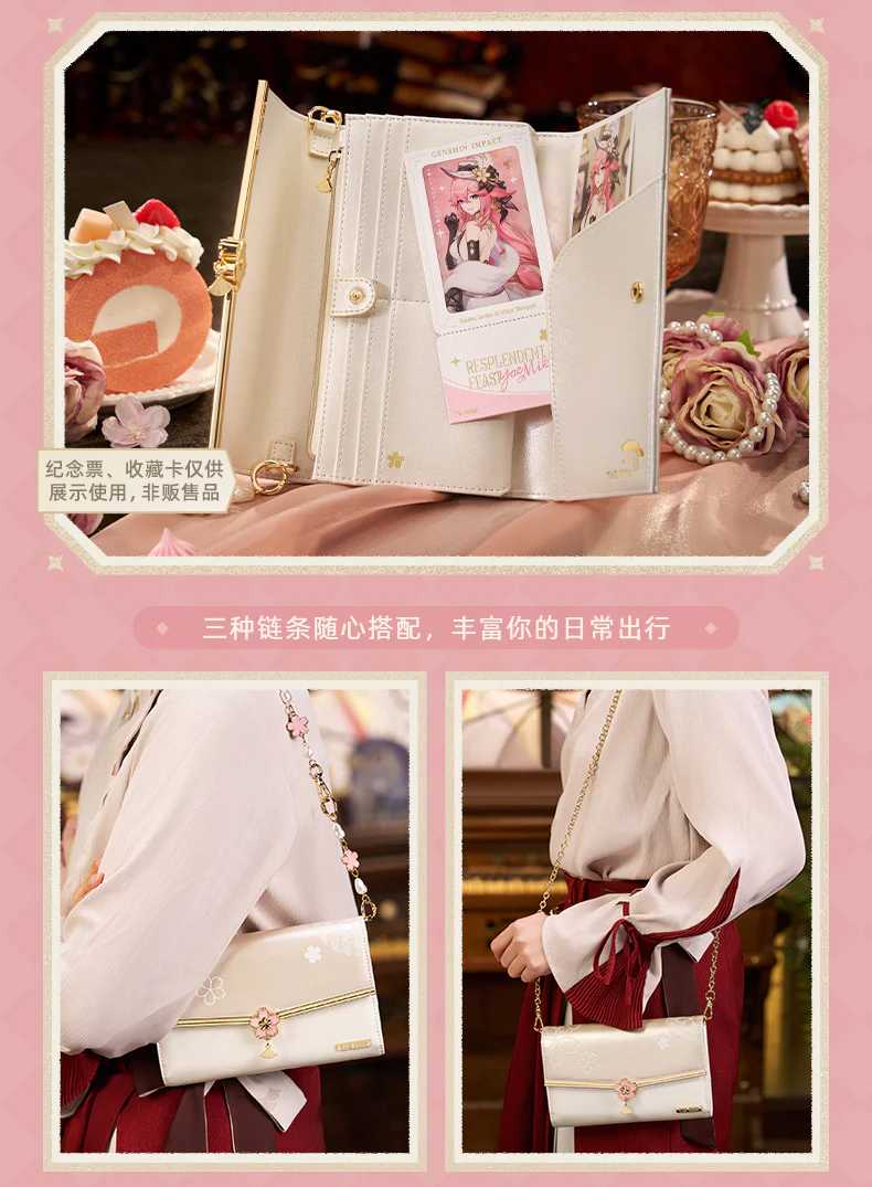 Genshin Impact - Resplendent Feast Series Merchandise: Yae Miko Bag - Image 4