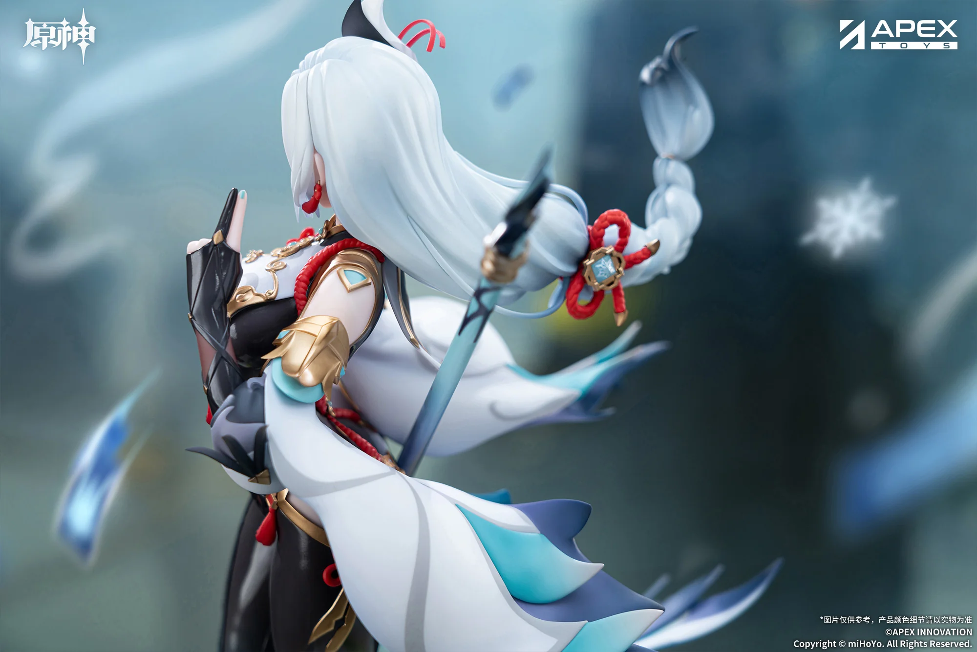 (Pre-Order) Genshin Impact - Shenhe: Lonesome Transcendence Ver. - 1/7 Scale Figure w/ Bonus - Image 16