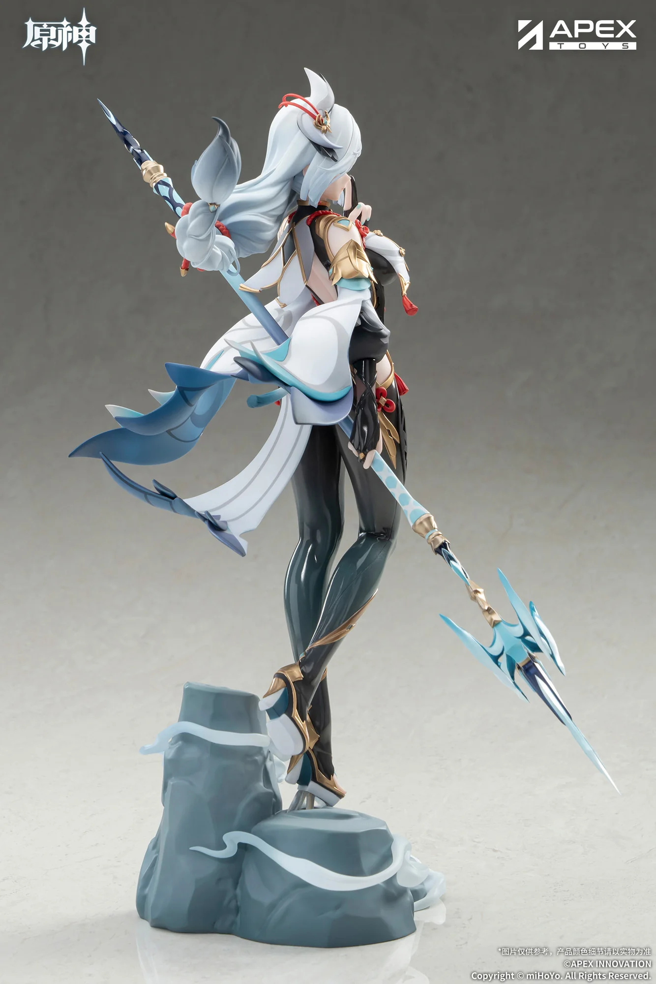 (Pre-Order) Genshin Impact - Shenhe: Lonesome Transcendence Ver. - 1/7 Scale Figure w/ Bonus - Image 4