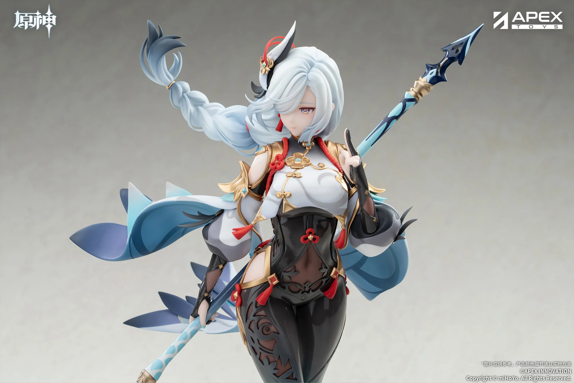 (Pre-Order) Genshin Impact - Shenhe: Lonesome Transcendence Ver. - 1/7 Scale Figure w/ Bonus - Image 7