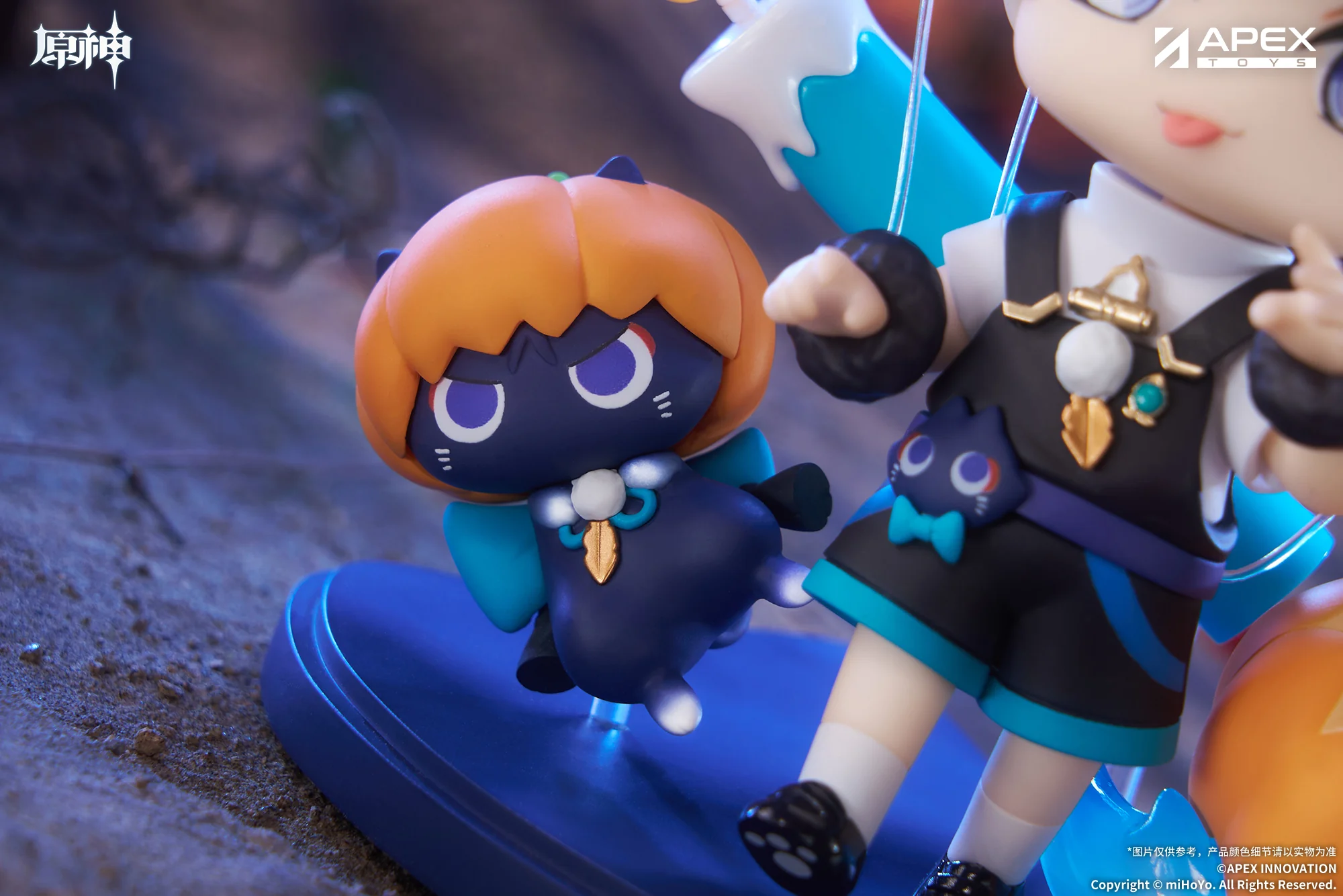 (Pre-Order) Genshin Impact - Twilight Whimsy Series - Chibi Figure Wanderer - Image 10