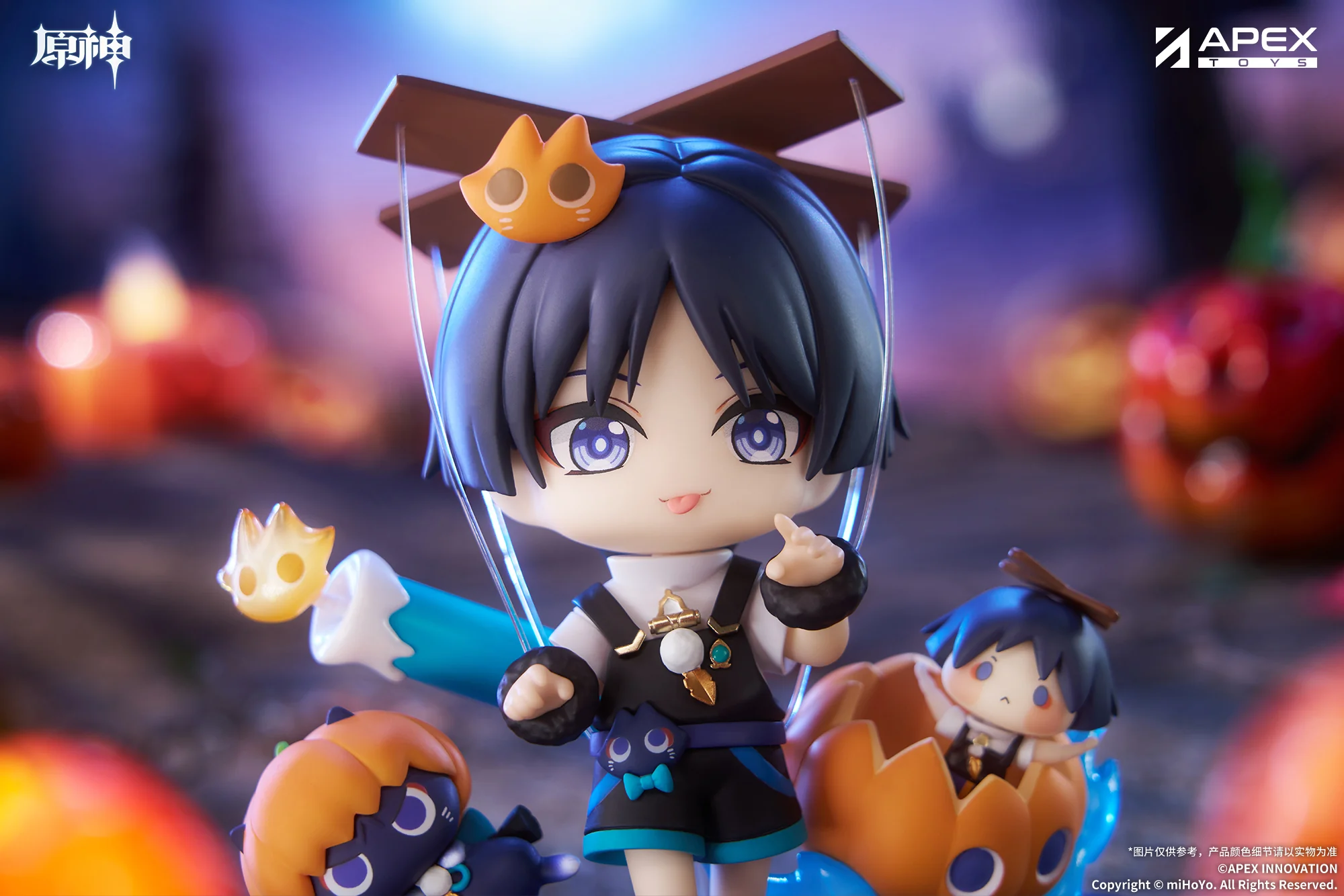 (Pre-Order) Genshin Impact - Twilight Whimsy Series - Chibi Figure Wanderer - Image 2