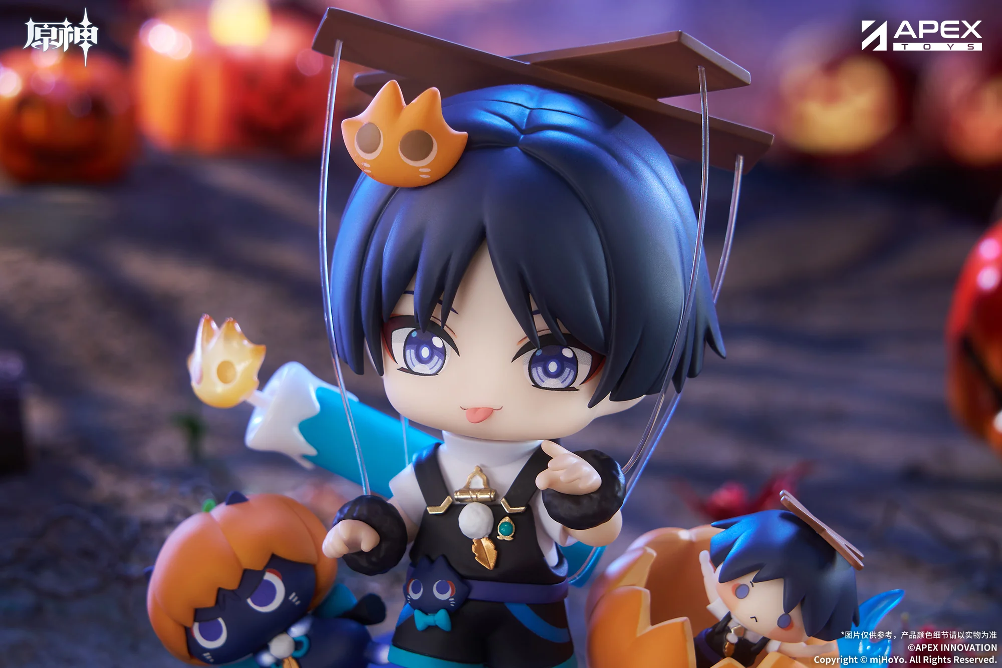 (Pre-Order) Genshin Impact - Twilight Whimsy Series - Chibi Figure Wanderer - Image 3