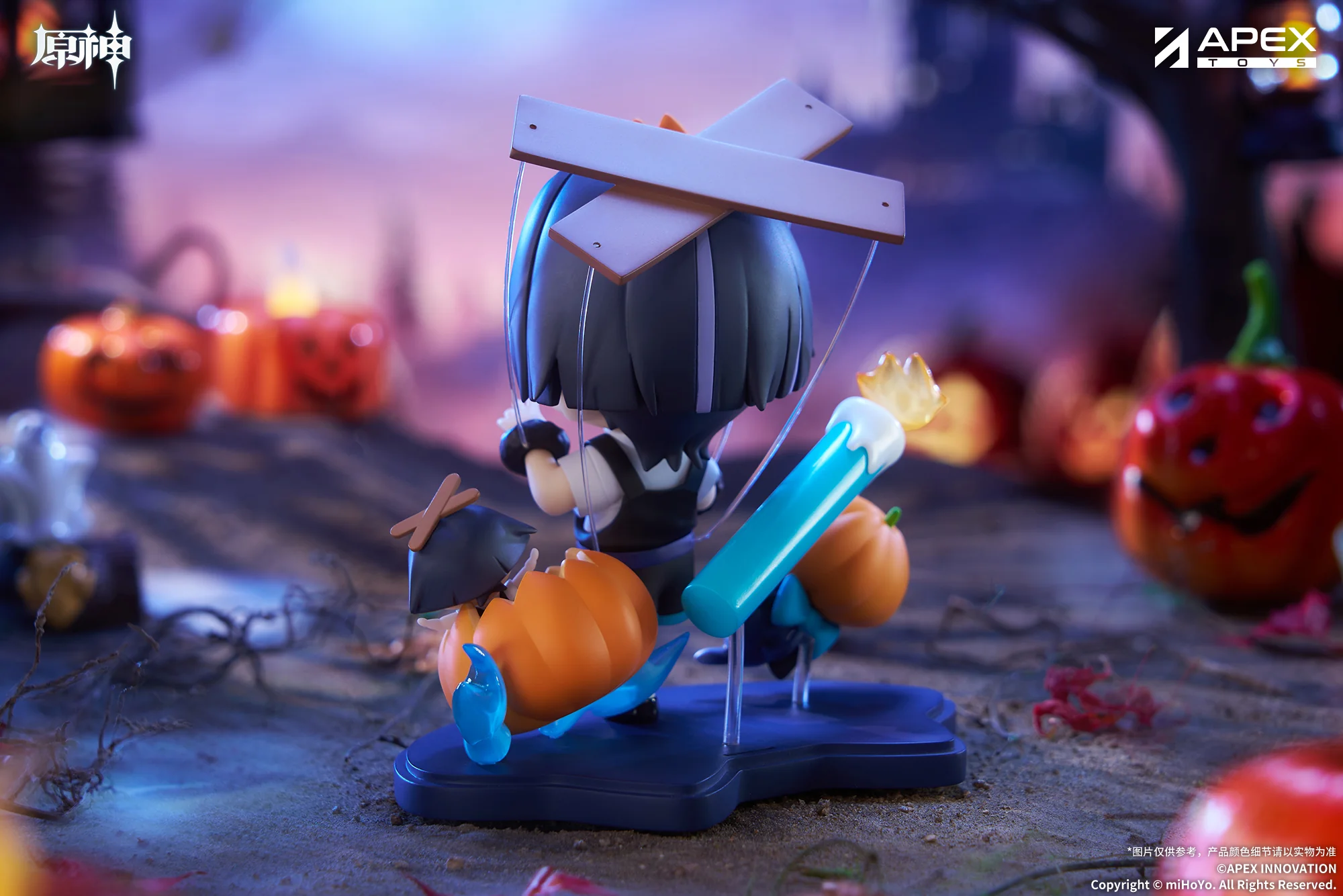 (Pre-Order) Genshin Impact - Twilight Whimsy Series - Chibi Figure Wanderer - Image 8