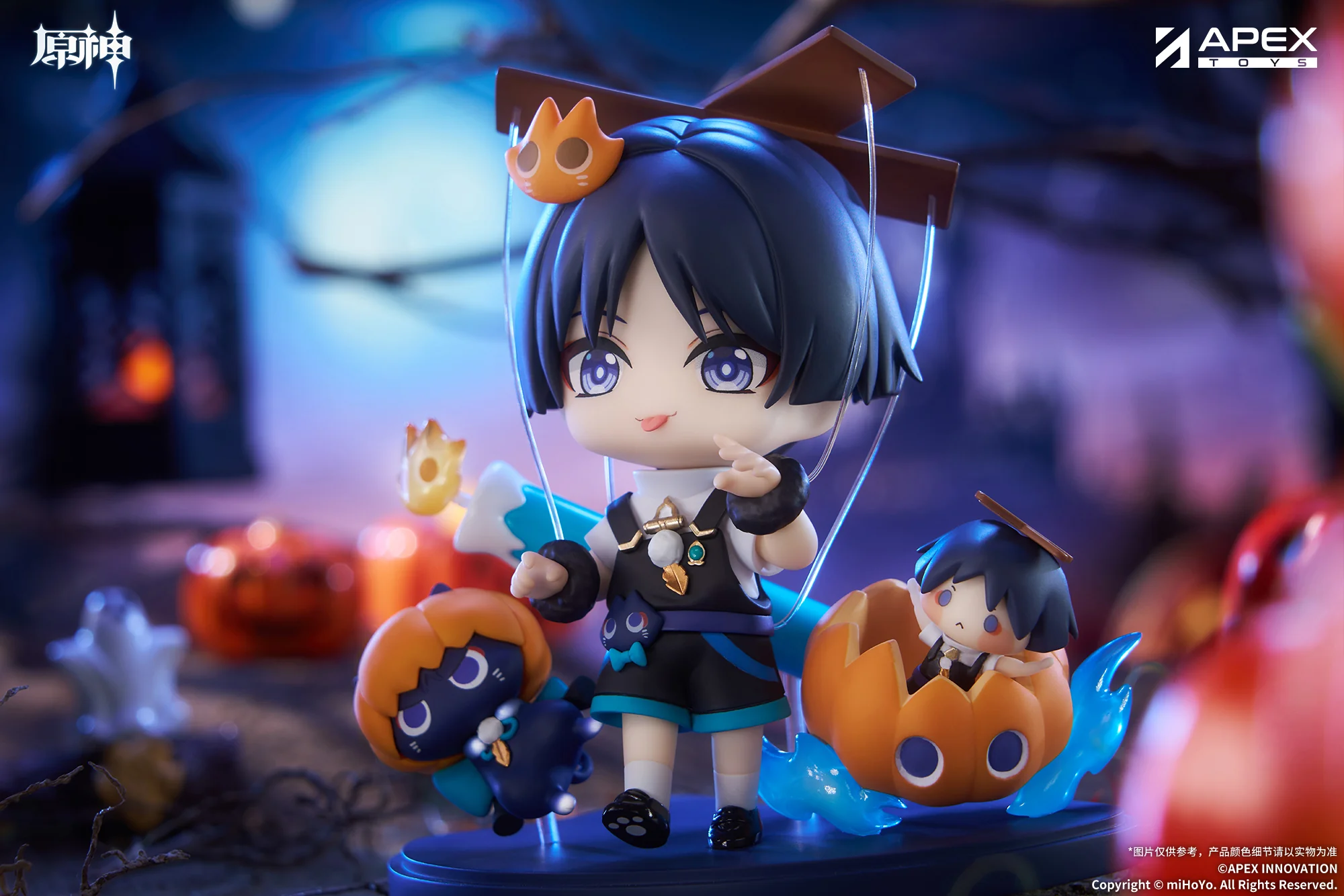 (Pre-Order) Genshin Impact - Twilight Whimsy Series - Chibi Figure Wanderer - Image 9