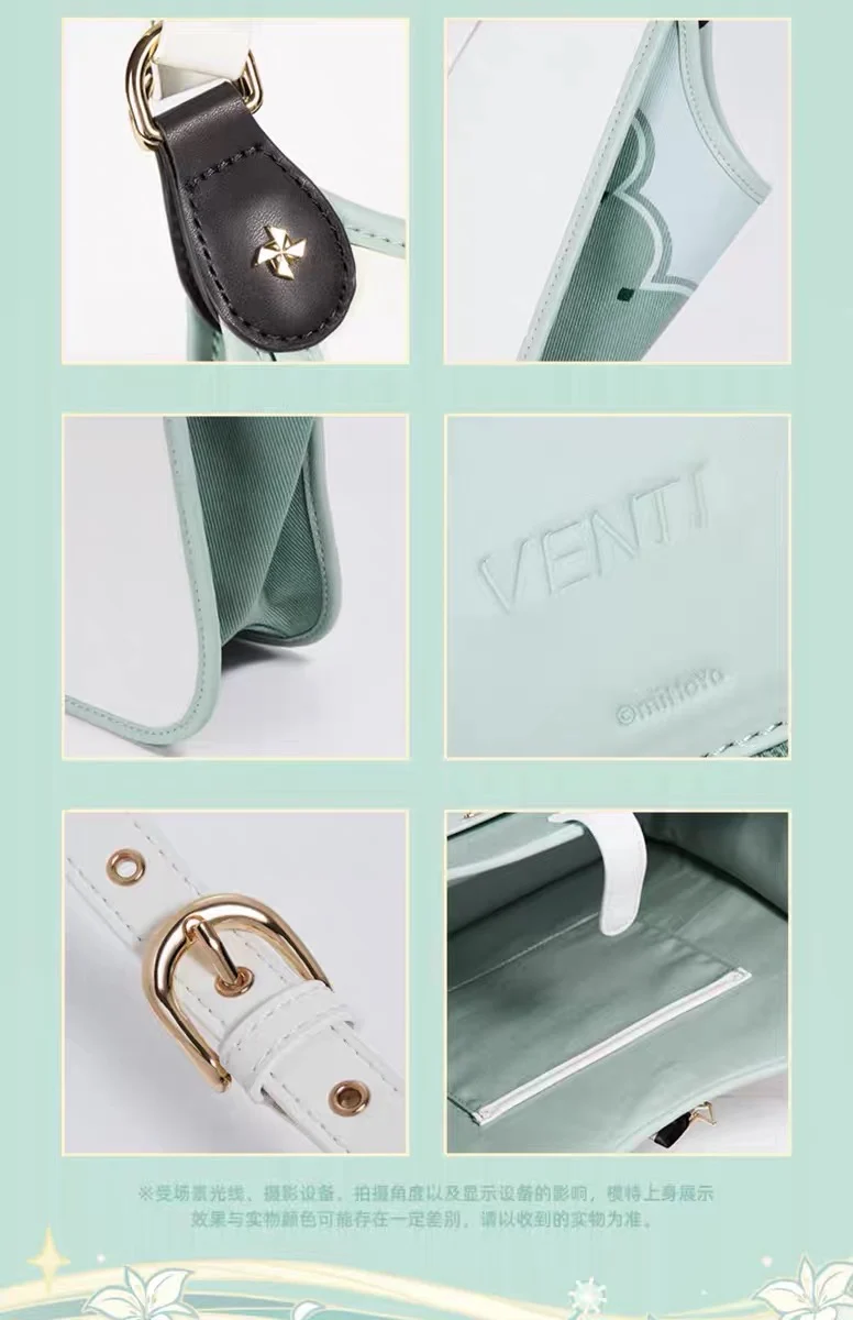 Genshin Impact - Venti Theme Bag - Image 10