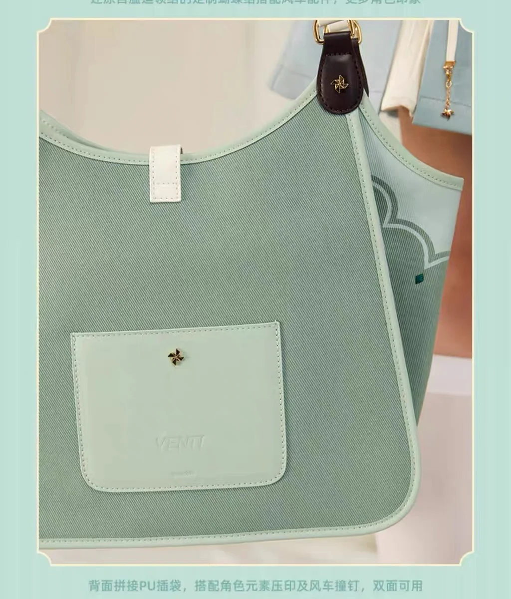 Genshin Impact - Venti Theme Bag - Image 11