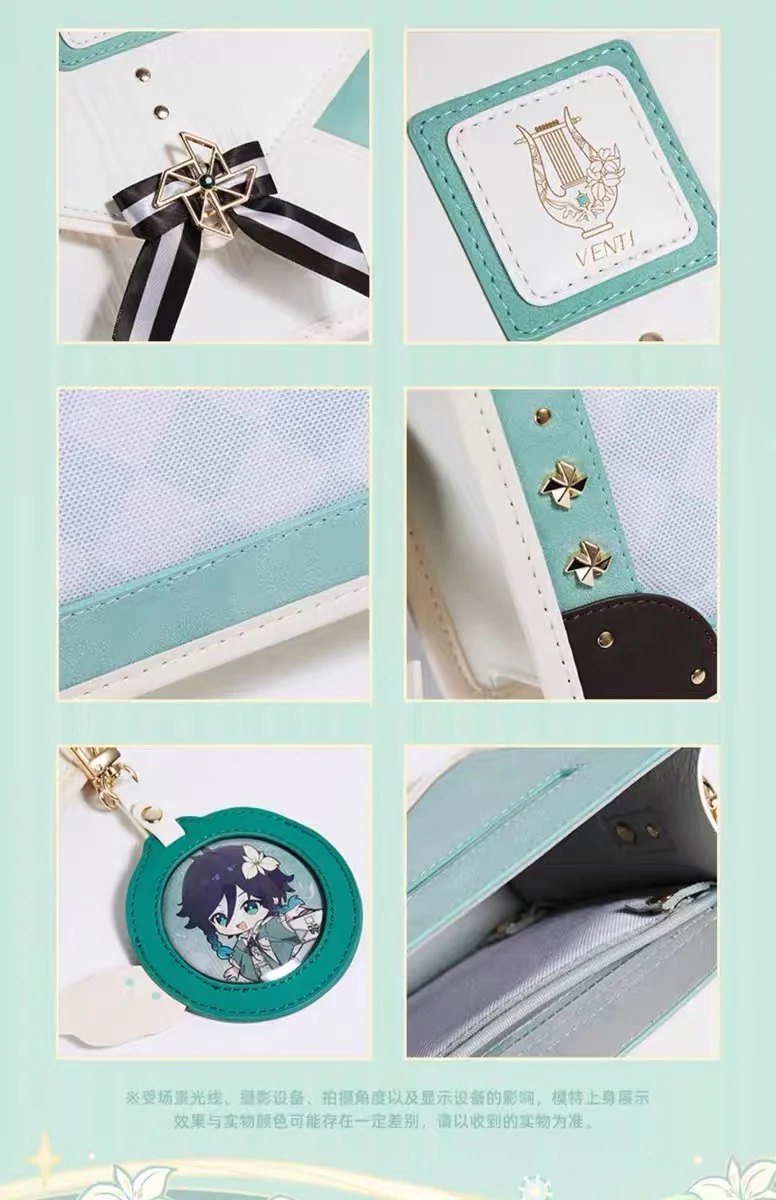 Genshin Impact - Venti Theme Bag - Image 7