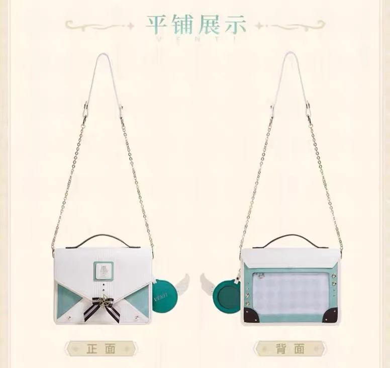 Genshin Impact - Venti Theme Bag - Image 8