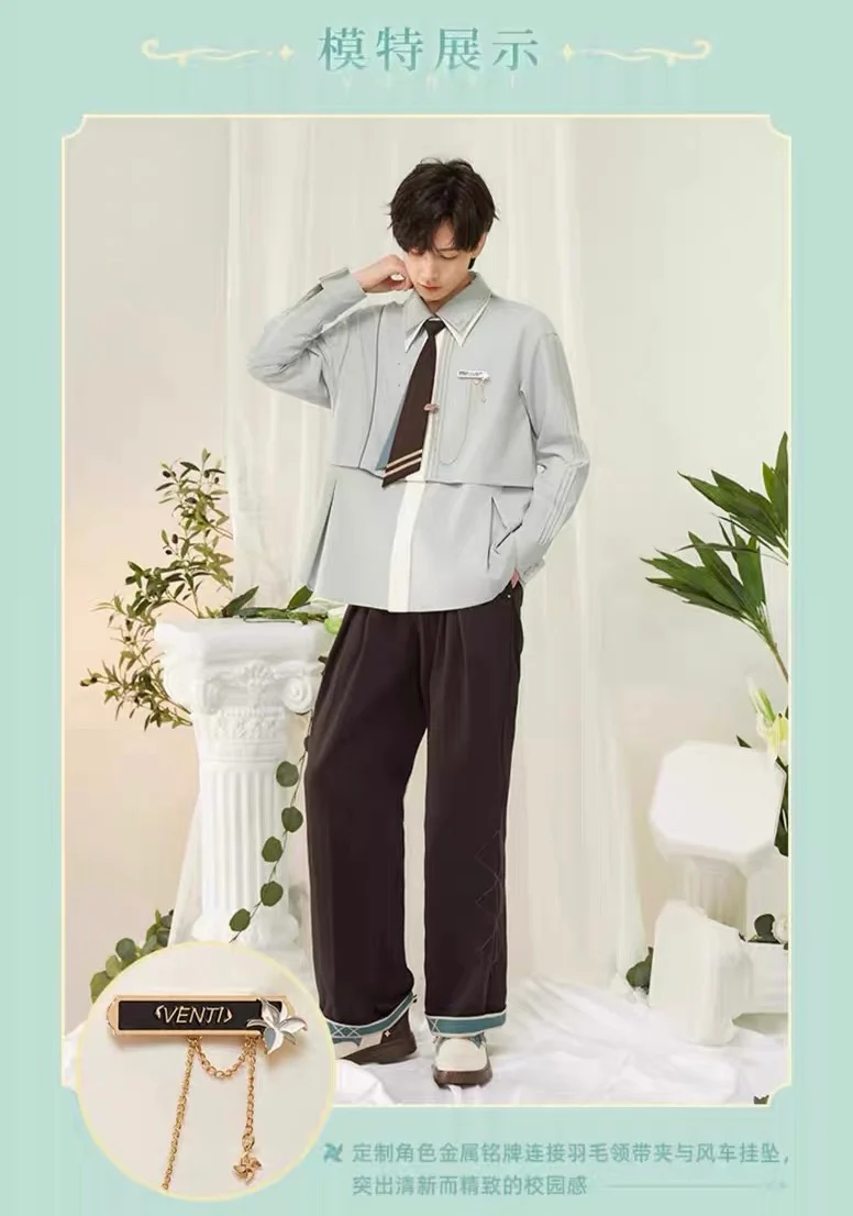 (Pre-Order) Genshin Impact - Venti Theme Long Sleeve Shirt (Detachable) - Image 9