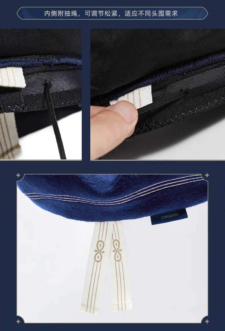 Genshin Impact - Wanderer Impression Clothing - Beret - Image 8