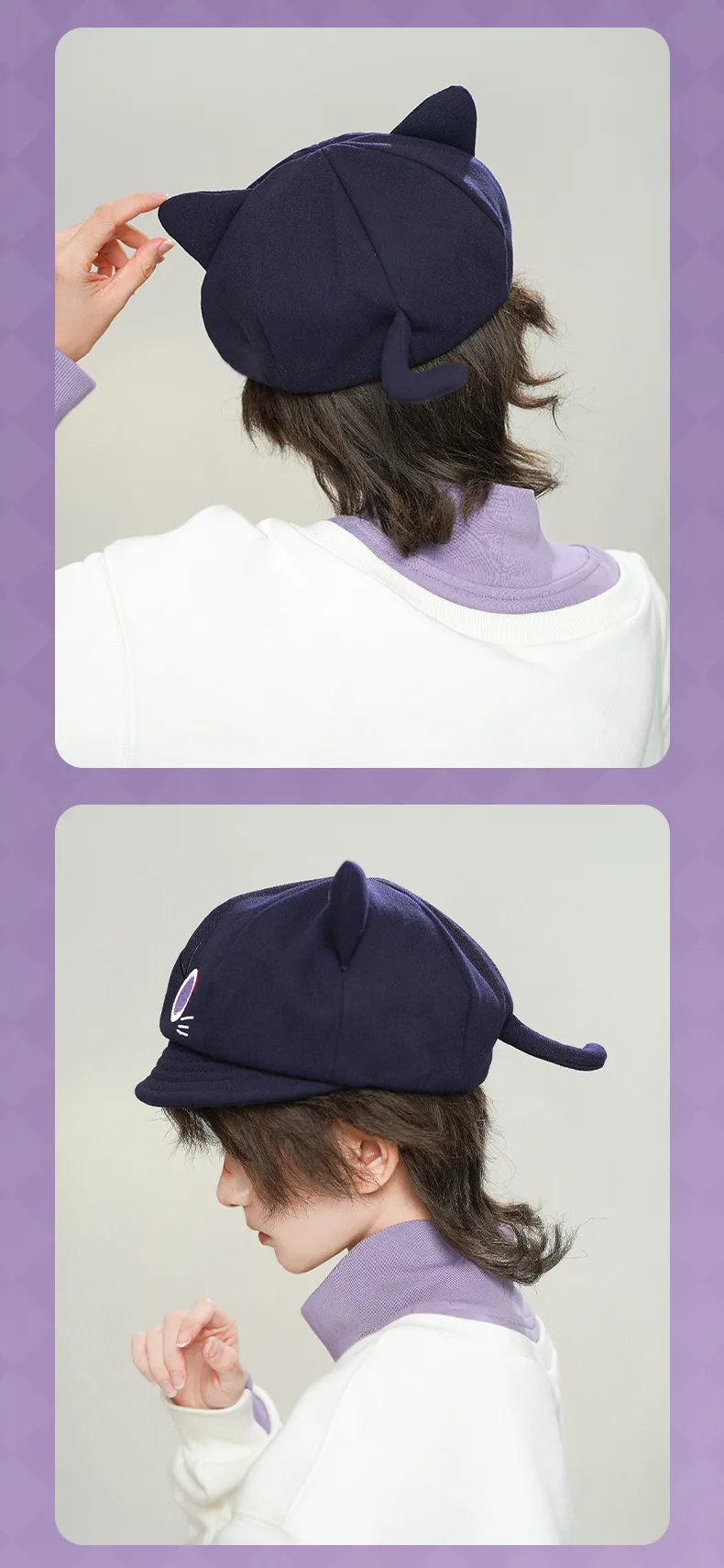 Genshin Impact - Wanderer Impression Clothing - Meow Kitty Cap - Image 5
