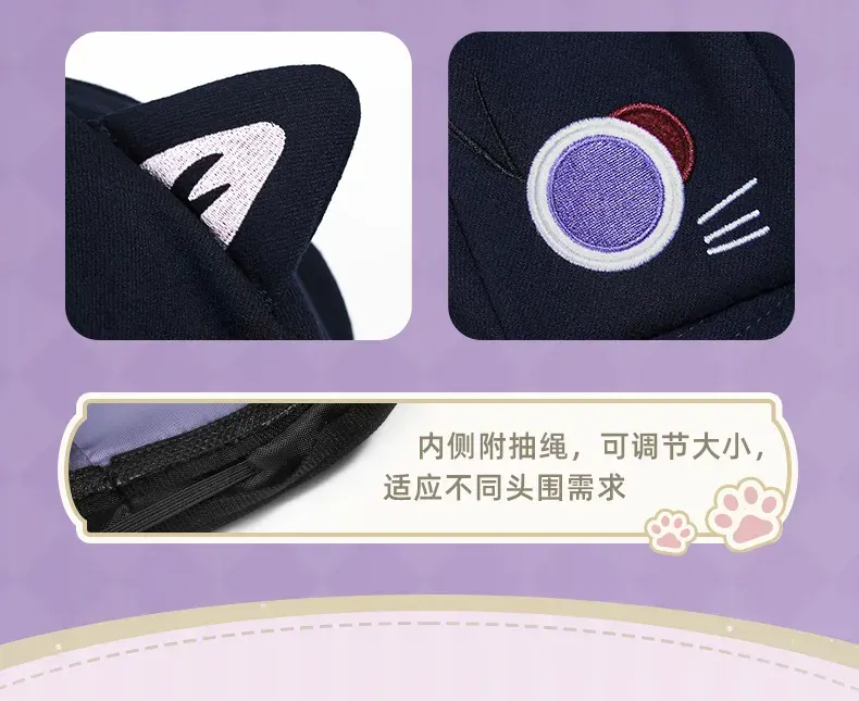 Genshin Impact - Wanderer Impression Clothing - Meow Kitty Cap - Image 6