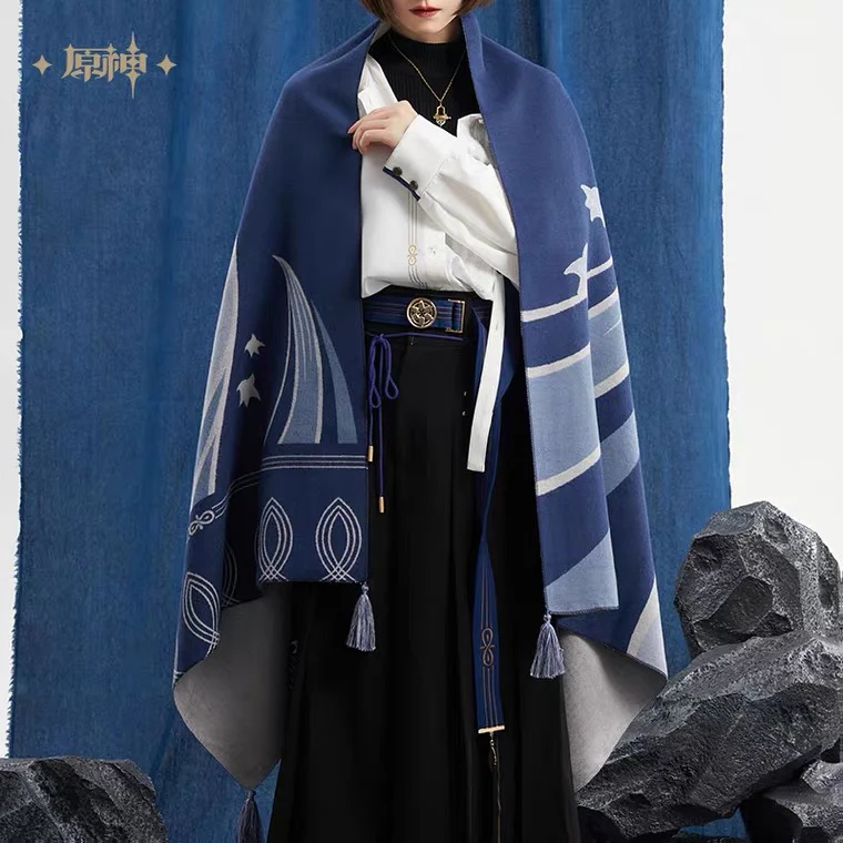 Genshin Impact - Wanderer Impression Clothing - Scarf - Image 5
