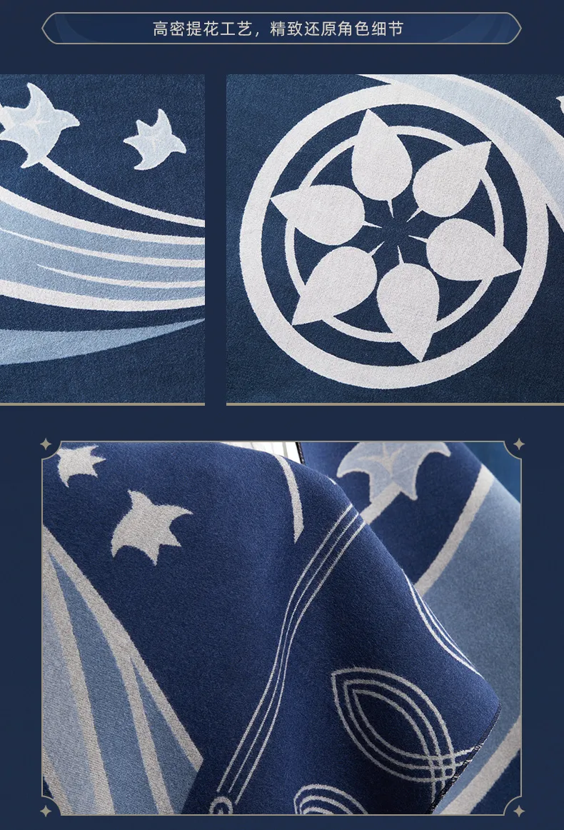Genshin Impact - Wanderer Impression Clothing - Scarf - Image 9