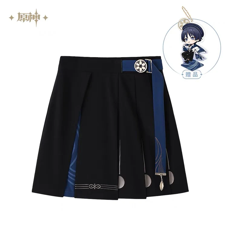 Genshin Impact - Wanderer Impression Clothing - Skirt - Image 9