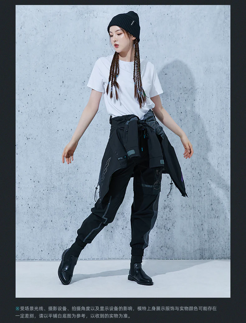 (Pre-Order) Genshin Impact - Xiao Series - Cargo Pants - Image 2