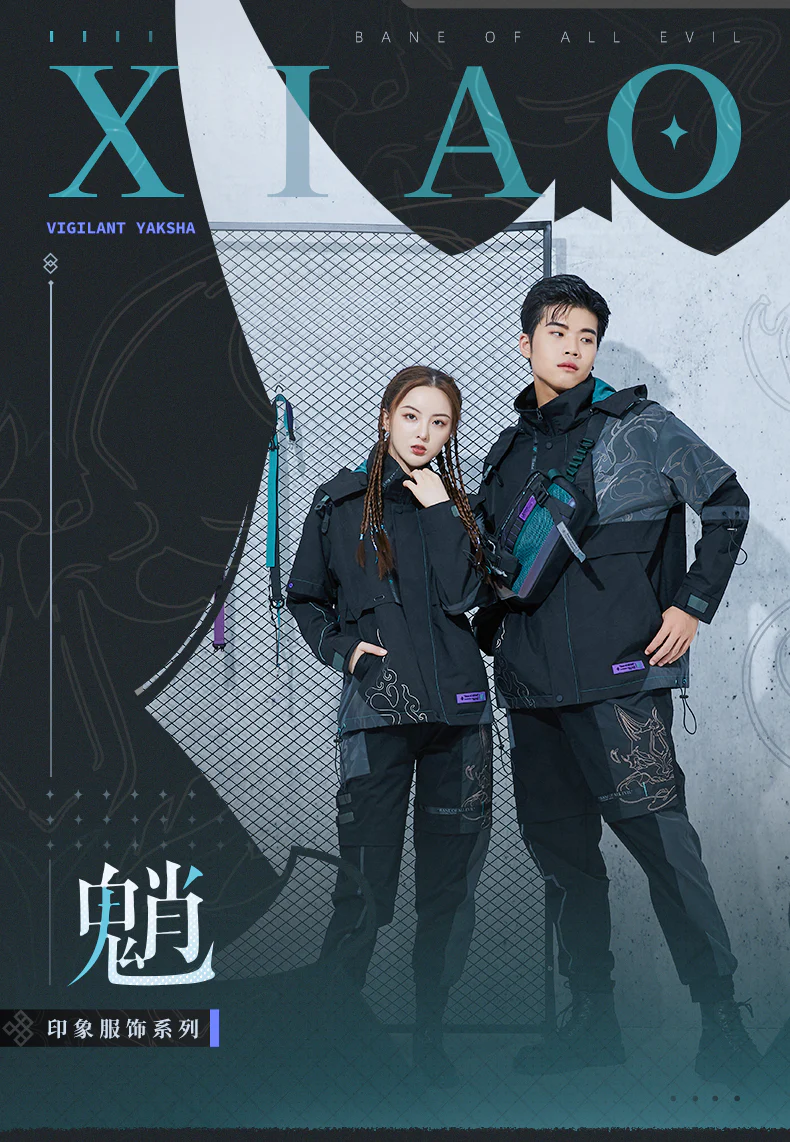 Genshin Impact - Xiao Series - Jacket
