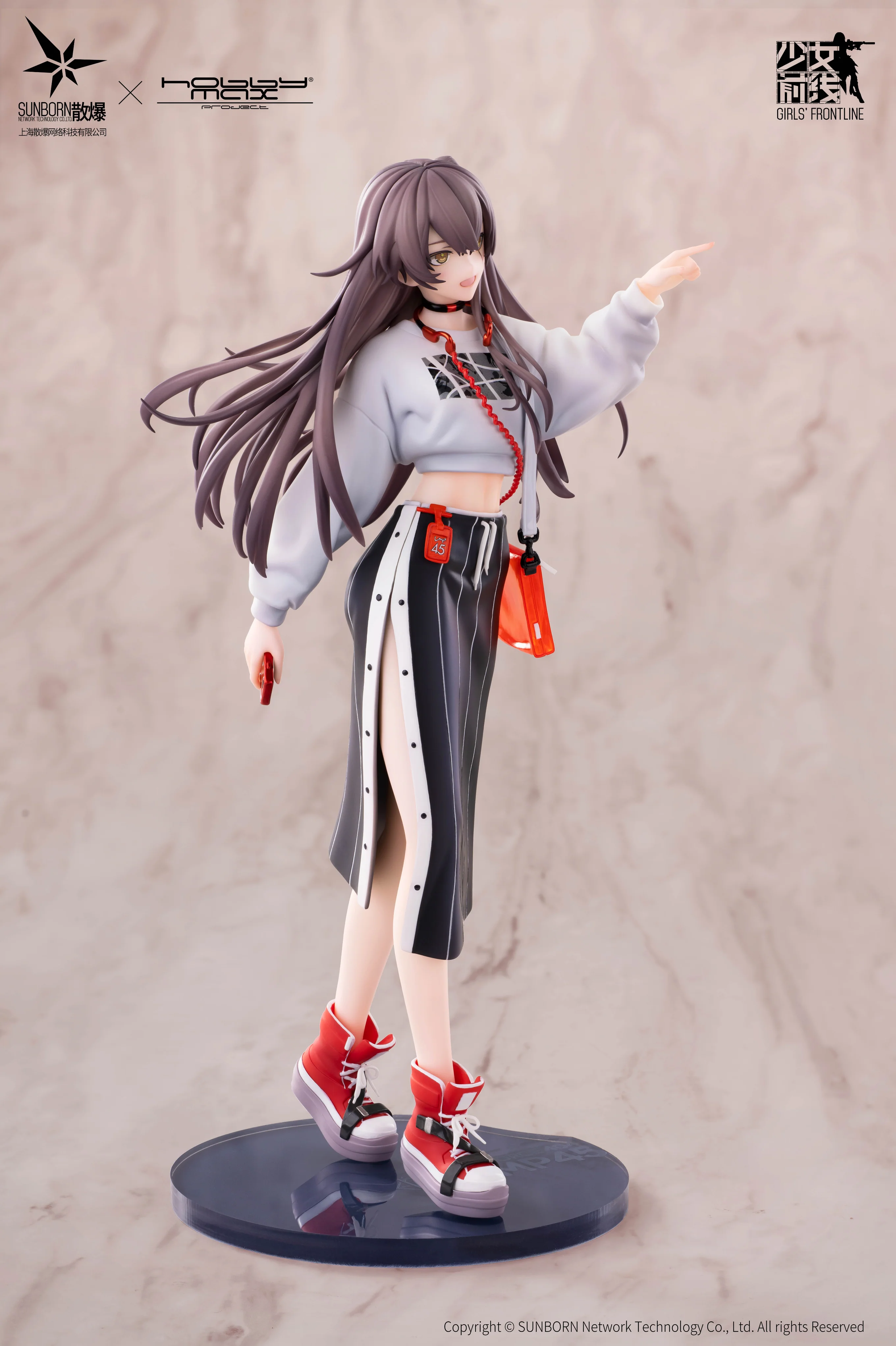 (Pre-Order) Girls' Frontline - UMP45 - 1/7 Scale Figure (Hobby Max) - Image 5