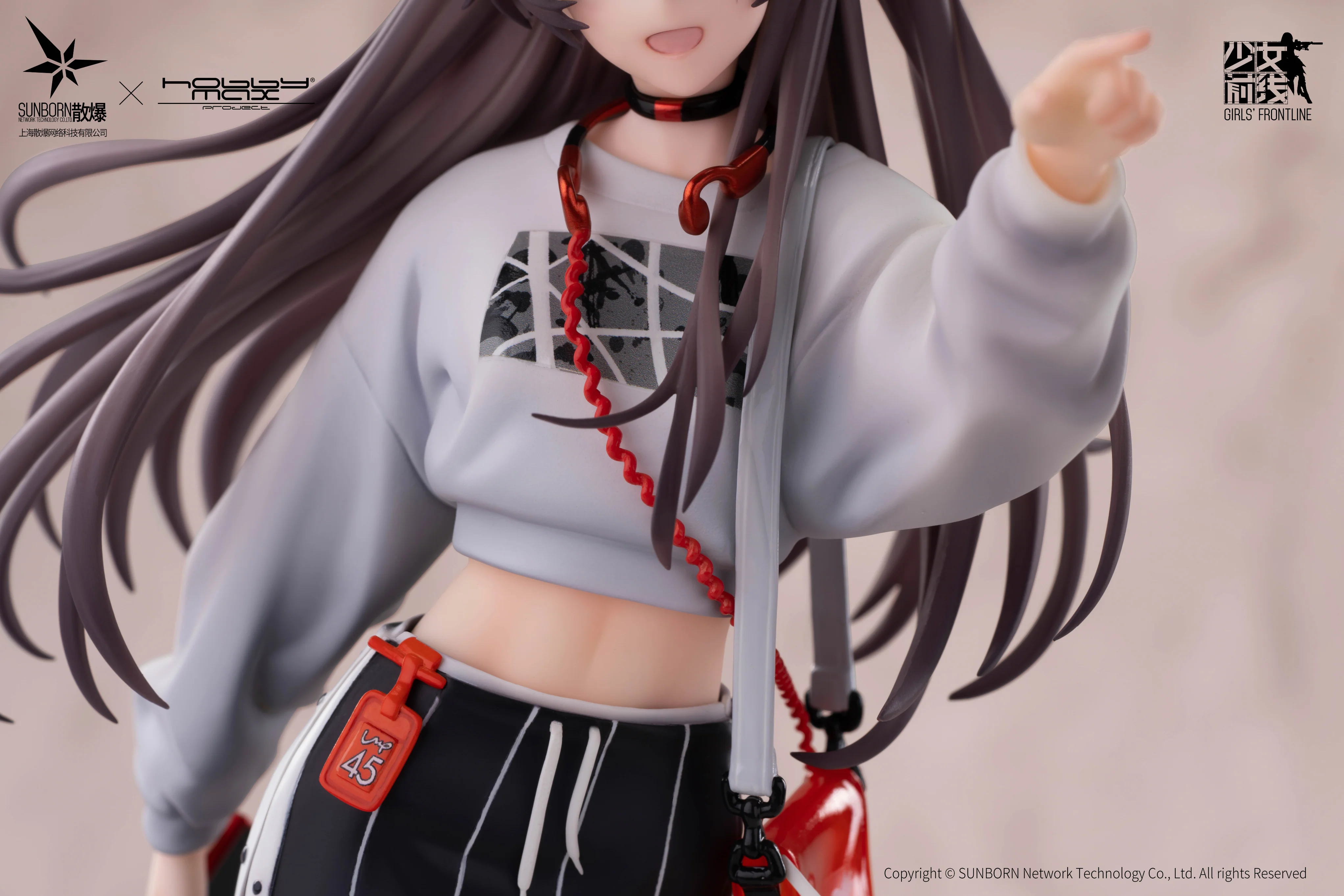 (Pre-Order) Girls' Frontline - UMP45 - 1/7 Scale Figure (Hobby Max) - Image 8