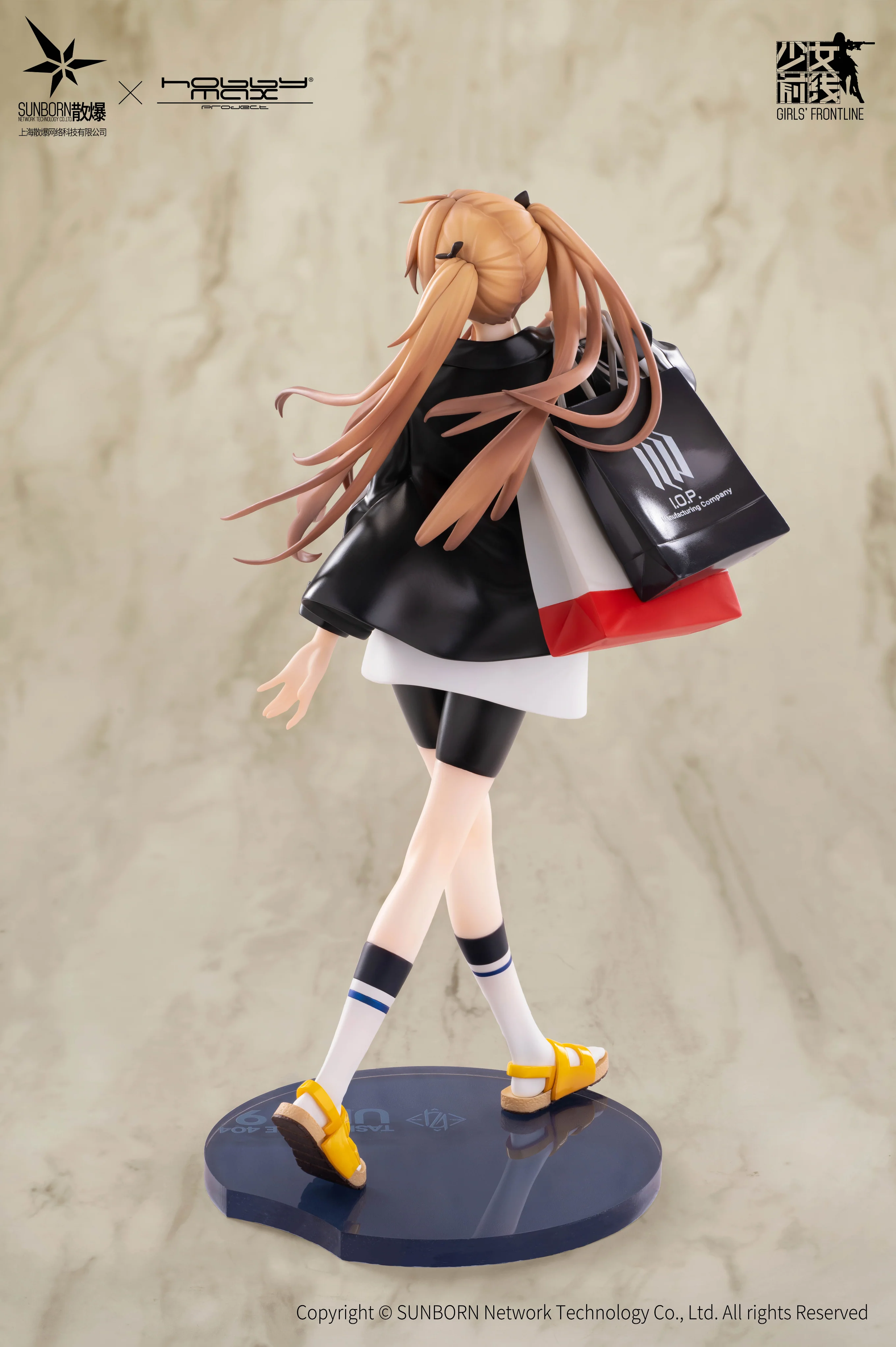 (Pre-Order) Girls' Frontline - UMP9 - 1/7 Scale Figure (Hobby Max) - Image 4