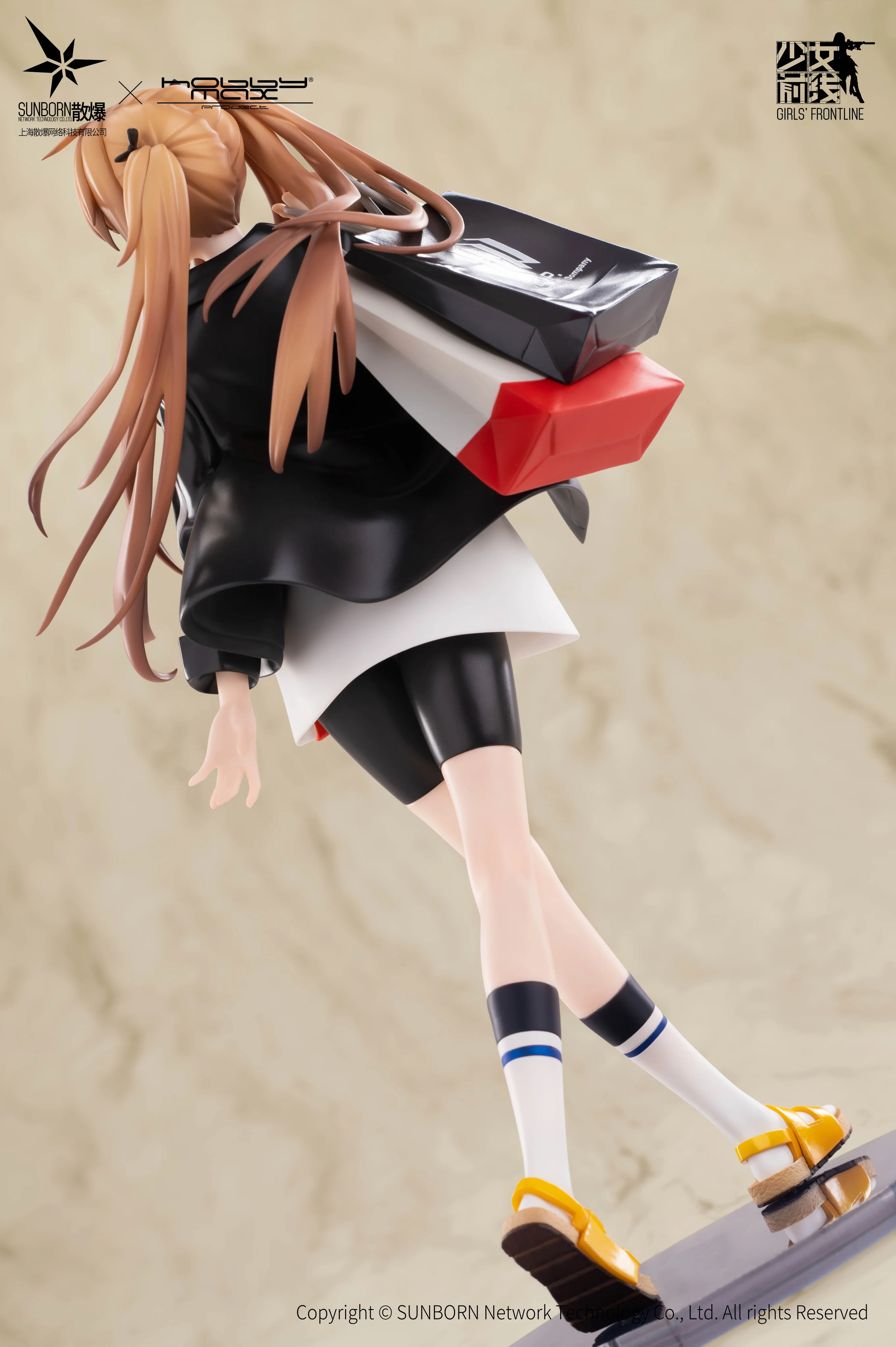 (Pre-Order) Girls' Frontline - UMP9 - 1/7 Scale Figure (Hobby Max) - Image 5