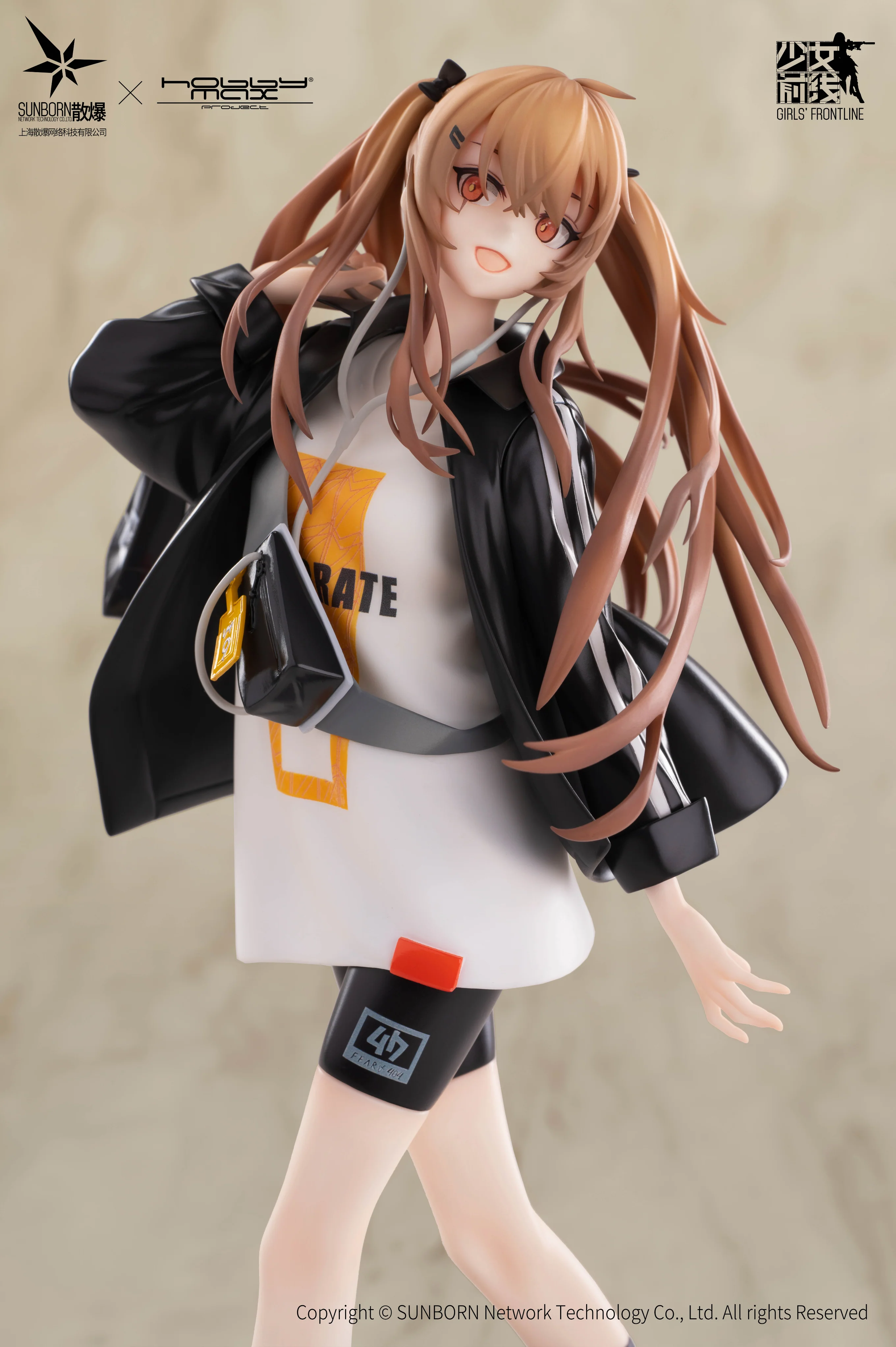 (Pre-Order) Girls' Frontline - UMP9 - 1/7 Scale Figure (Hobby Max) - Image 8