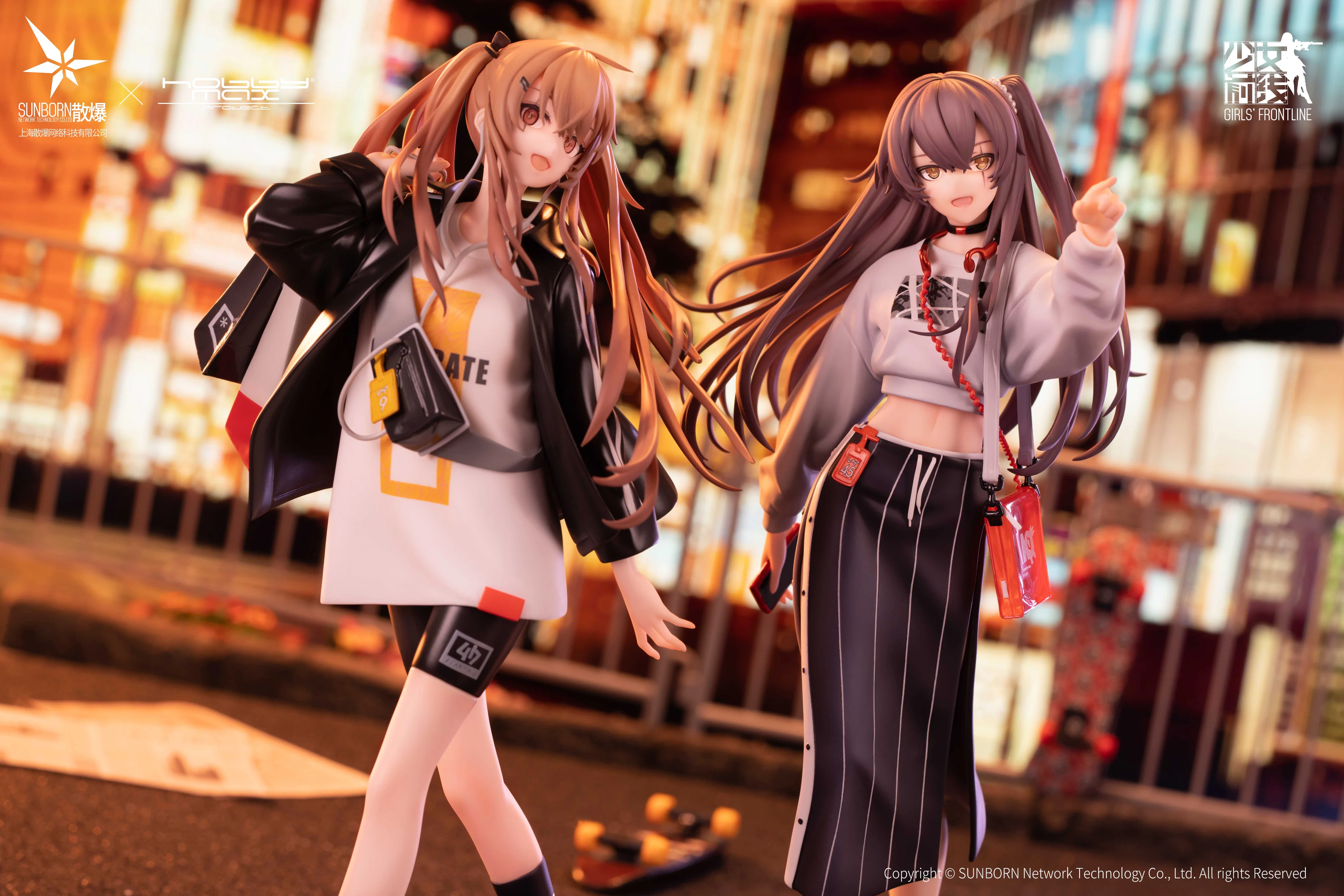 (Pre-Order) Girls' Frontline - UMP9 - 1/7 Scale Figure (Hobby Max) - Image 9