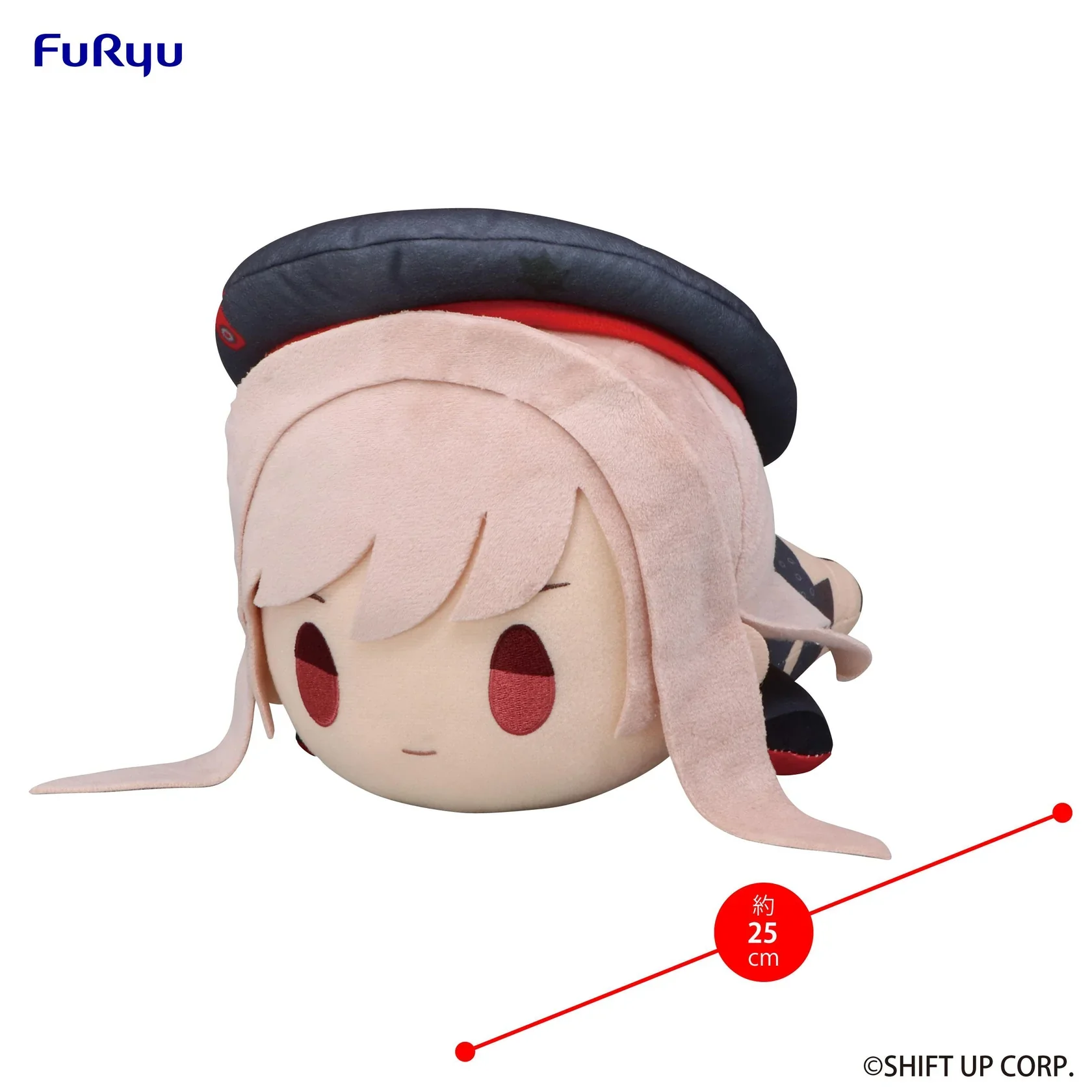 Goddess of Victory: Nikke Lying Down Big Plush Toy - Rapi - Image 2
