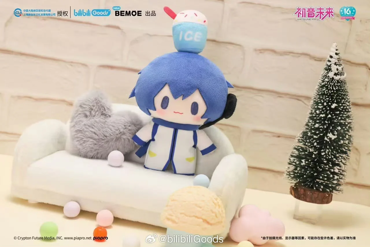 Hatsune Miku - Top Treasure series - Small Plushy - Image 10