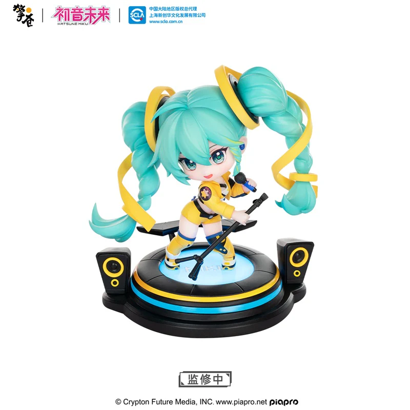 Hatsune Miku - 17th Anniversary - Hobby Ranger - Chibi Figure - Image 3