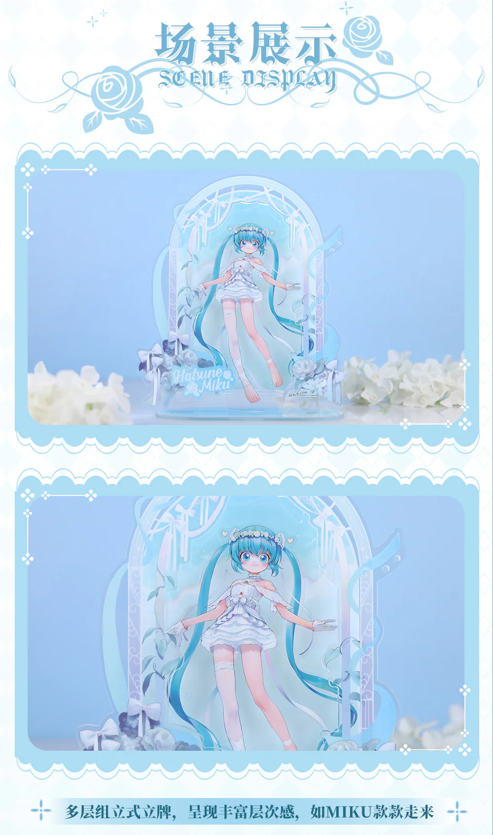 Hatsune Miku - 39 Future Covenant - Acrylic Stand - Image 4