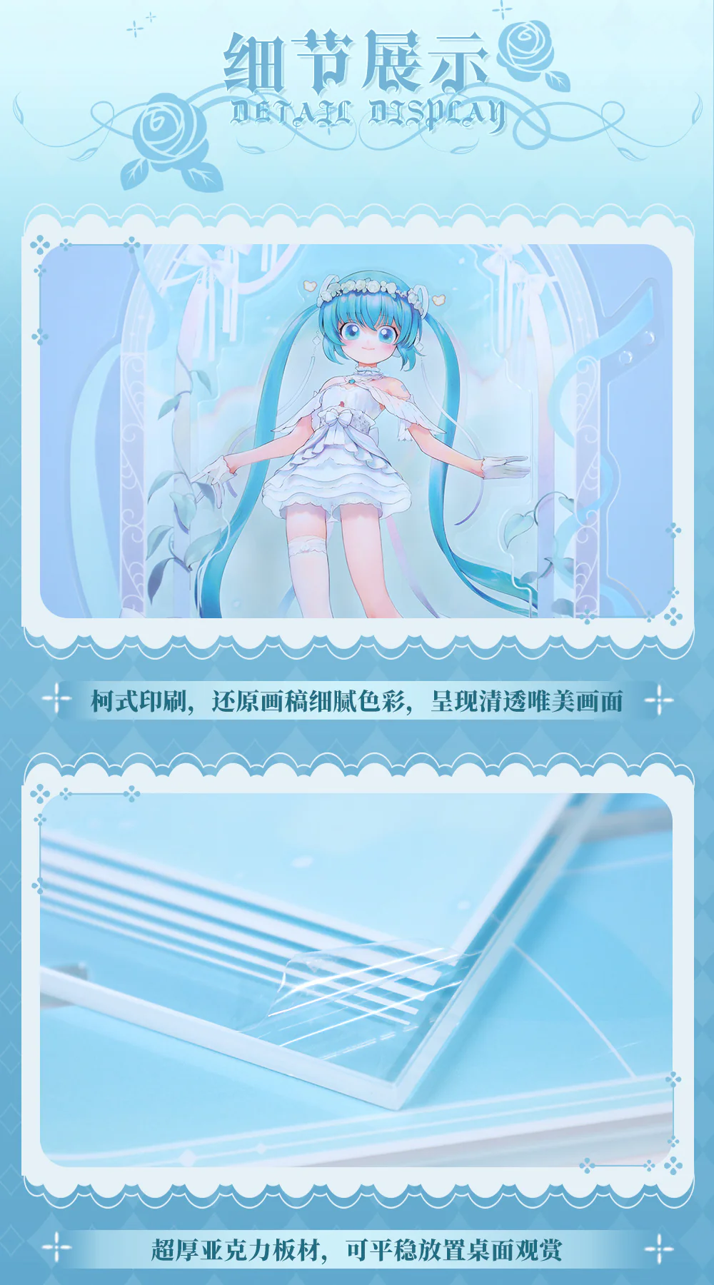 Hatsune Miku - 39 Future Covenant - Acrylic Stand - Image 5